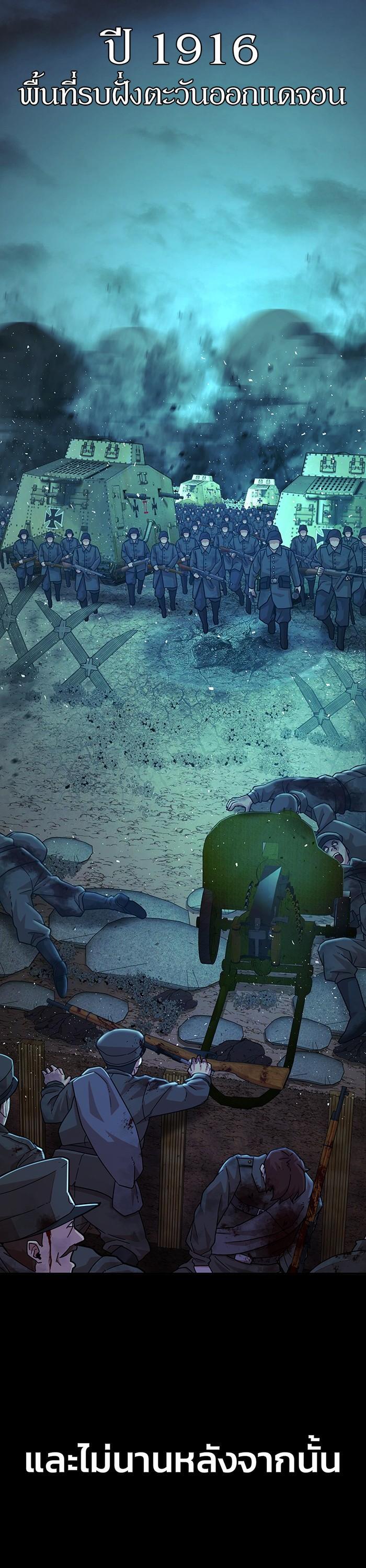 Manga-lc-com อ่านมังงะ อ่านการ์ตูน ออนไลน์ ฟรี Hero Has Returned ตอนที่ 1 2 3 4 5 6 7 8 9 10 11 12 13 14 ฟรี ไม่มีโฆษณา Manga-lc - อ่าน มังงะ อ่าน การ์ตูน ออนไลน์ อ่านมังงะ ฟรี