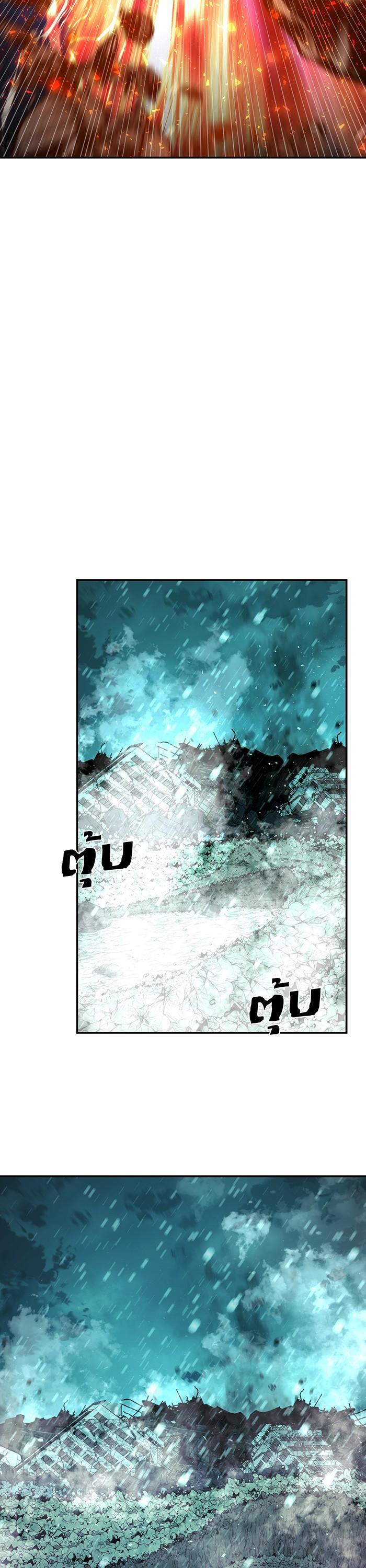 Manga-lc-com อ่านมังงะ อ่านการ์ตูน ออนไลน์ ฟรี Hero Has Returned ตอนที่ 1 2 3 4 5 6 7 8 9 10 11 12 13 14 ฟรี ไม่มีโฆษณา Manga-lc - อ่าน มังงะ อ่าน การ์ตูน ออนไลน์ อ่านมังงะ ฟรี