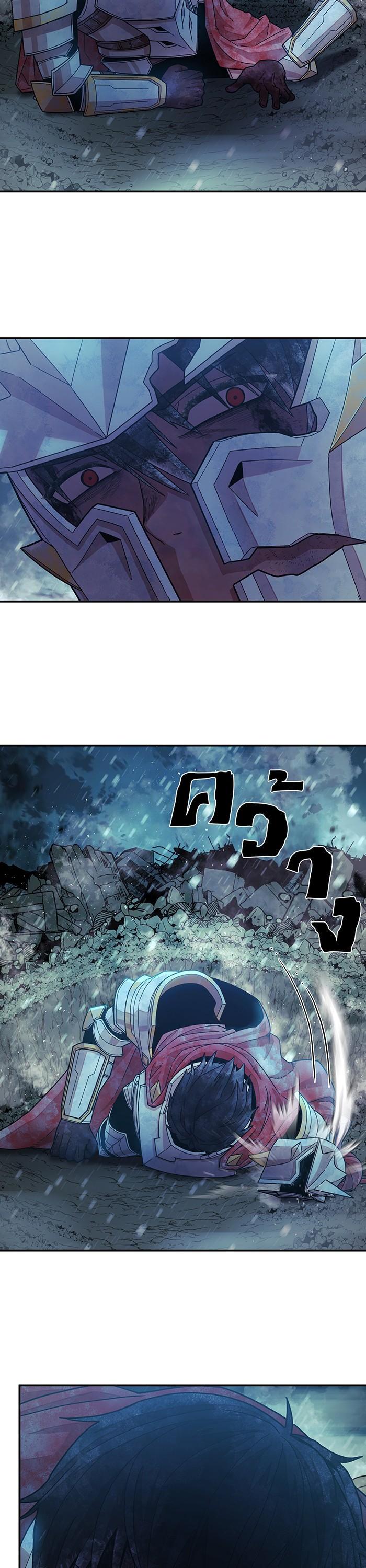 Manga-lc-com อ่านมังงะ อ่านการ์ตูน ออนไลน์ ฟรี Hero Has Returned ตอนที่ 1 2 3 4 5 6 7 8 9 10 11 12 13 14 ฟรี ไม่มีโฆษณา Manga-lc - อ่าน มังงะ อ่าน การ์ตูน ออนไลน์ อ่านมังงะ ฟรี