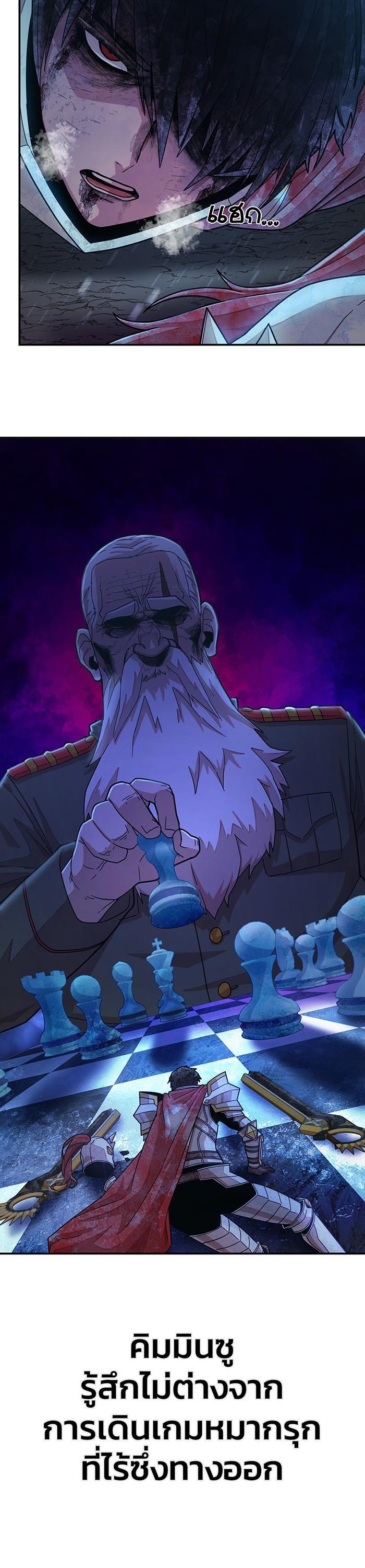 Manga-lc-com อ่านมังงะ อ่านการ์ตูน ออนไลน์ ฟรี Hero Has Returned ตอนที่ 1 2 3 4 5 6 7 8 9 10 11 12 13 14 ฟรี ไม่มีโฆษณา Manga-lc - อ่าน มังงะ อ่าน การ์ตูน ออนไลน์ อ่านมังงะ ฟรี