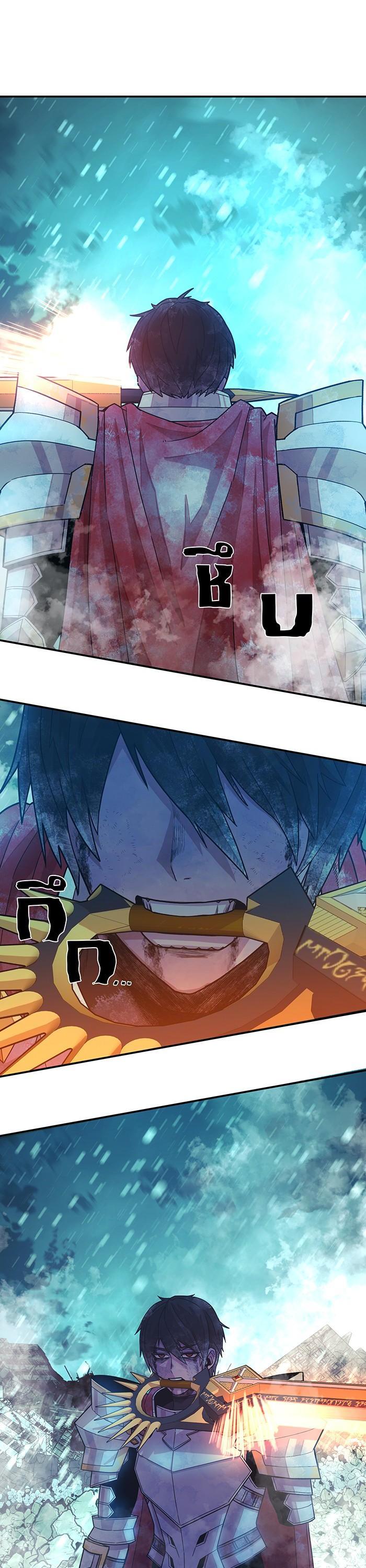 Manga-lc-com อ่านมังงะ อ่านการ์ตูน ออนไลน์ ฟรี Hero Has Returned ตอนที่ 1 2 3 4 5 6 7 8 9 10 11 12 13 14 ฟรี ไม่มีโฆษณา Manga-lc - อ่าน มังงะ อ่าน การ์ตูน ออนไลน์ อ่านมังงะ ฟรี