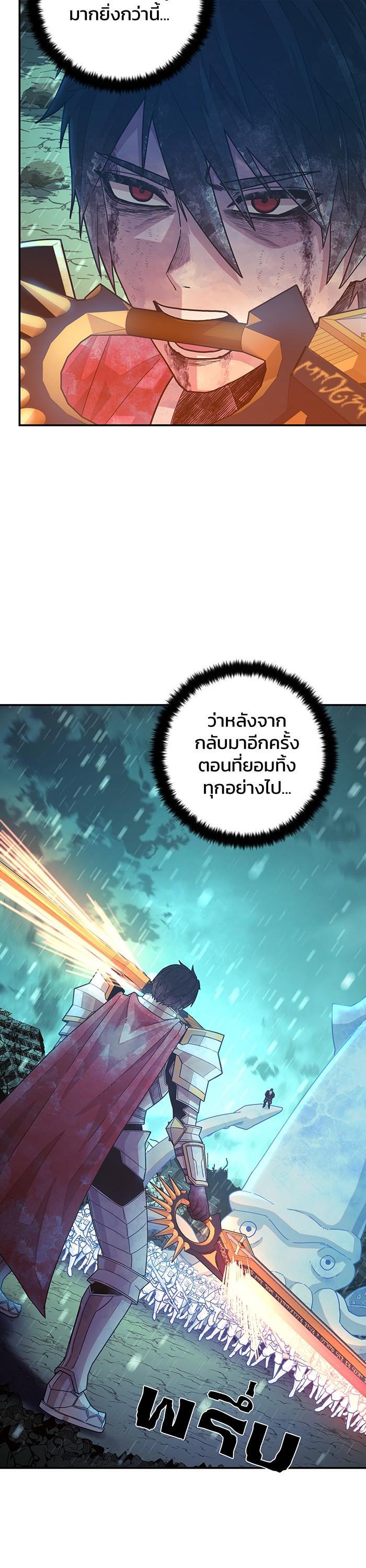 Manga-lc-com อ่านมังงะ อ่านการ์ตูน ออนไลน์ ฟรี Hero Has Returned ตอนที่ 1 2 3 4 5 6 7 8 9 10 11 12 13 14 ฟรี ไม่มีโฆษณา Manga-lc - อ่าน มังงะ อ่าน การ์ตูน ออนไลน์ อ่านมังงะ ฟรี