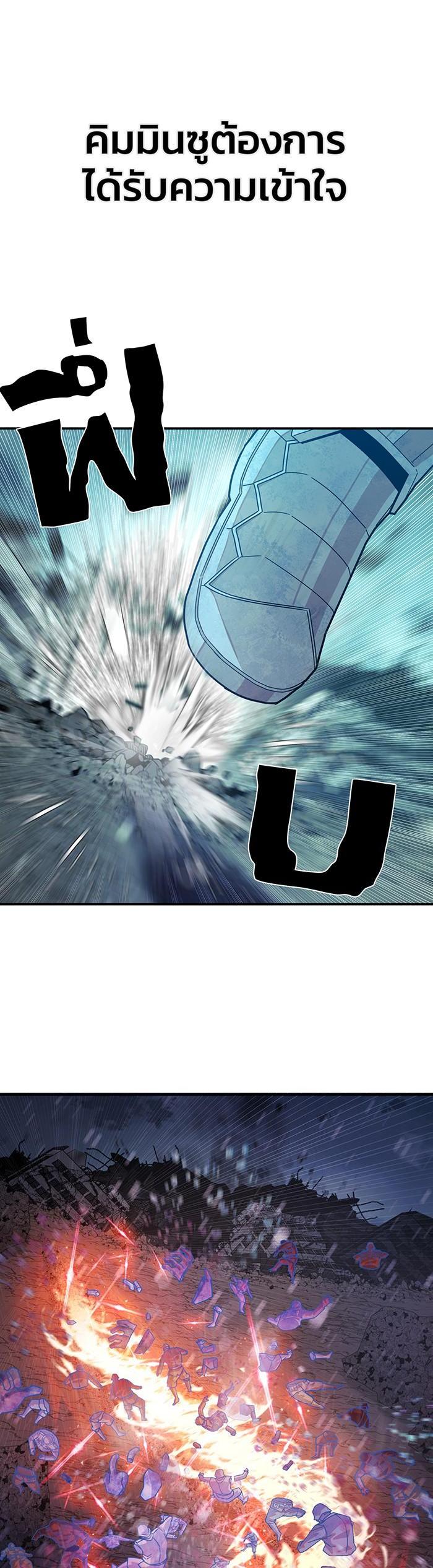 Manga-lc-com อ่านมังงะ อ่านการ์ตูน ออนไลน์ ฟรี Hero Has Returned ตอนที่ 1 2 3 4 5 6 7 8 9 10 11 12 13 14 ฟรี ไม่มีโฆษณา Manga-lc - อ่าน มังงะ อ่าน การ์ตูน ออนไลน์ อ่านมังงะ ฟรี