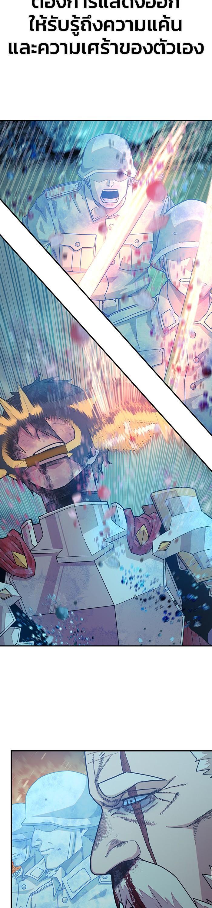 Manga-lc-com อ่านมังงะ อ่านการ์ตูน ออนไลน์ ฟรี Hero Has Returned ตอนที่ 1 2 3 4 5 6 7 8 9 10 11 12 13 14 ฟรี ไม่มีโฆษณา Manga-lc - อ่าน มังงะ อ่าน การ์ตูน ออนไลน์ อ่านมังงะ ฟรี