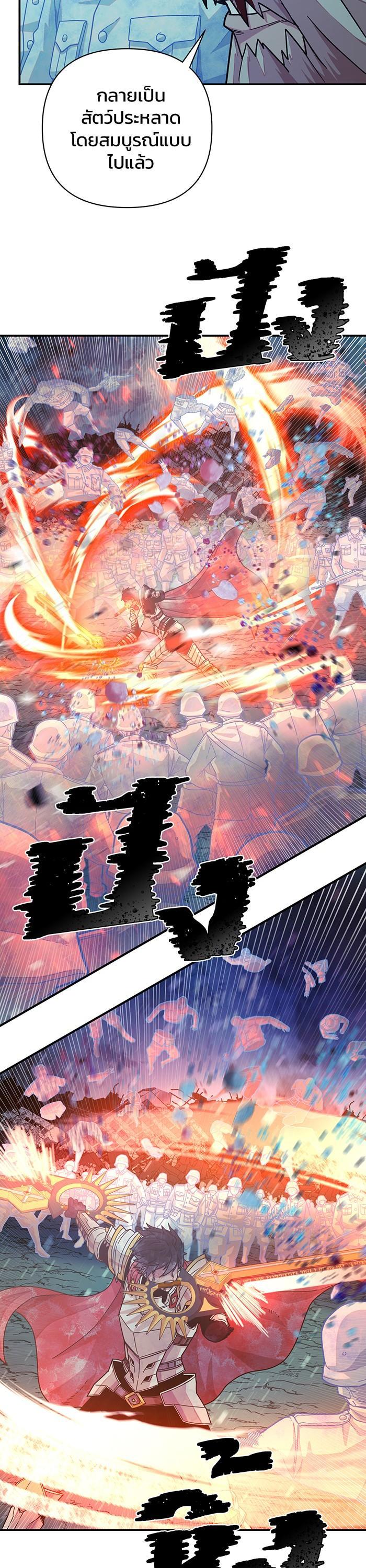 Manga-lc-com อ่านมังงะ อ่านการ์ตูน ออนไลน์ ฟรี Hero Has Returned ตอนที่ 1 2 3 4 5 6 7 8 9 10 11 12 13 14 ฟรี ไม่มีโฆษณา Manga-lc - อ่าน มังงะ อ่าน การ์ตูน ออนไลน์ อ่านมังงะ ฟรี