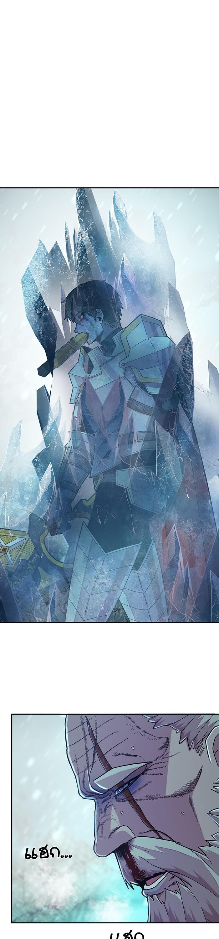 Manga-lc-com อ่านมังงะ อ่านการ์ตูน ออนไลน์ ฟรี Hero Has Returned ตอนที่ 1 2 3 4 5 6 7 8 9 10 11 12 13 14 ฟรี ไม่มีโฆษณา Manga-lc - อ่าน มังงะ อ่าน การ์ตูน ออนไลน์ อ่านมังงะ ฟรี