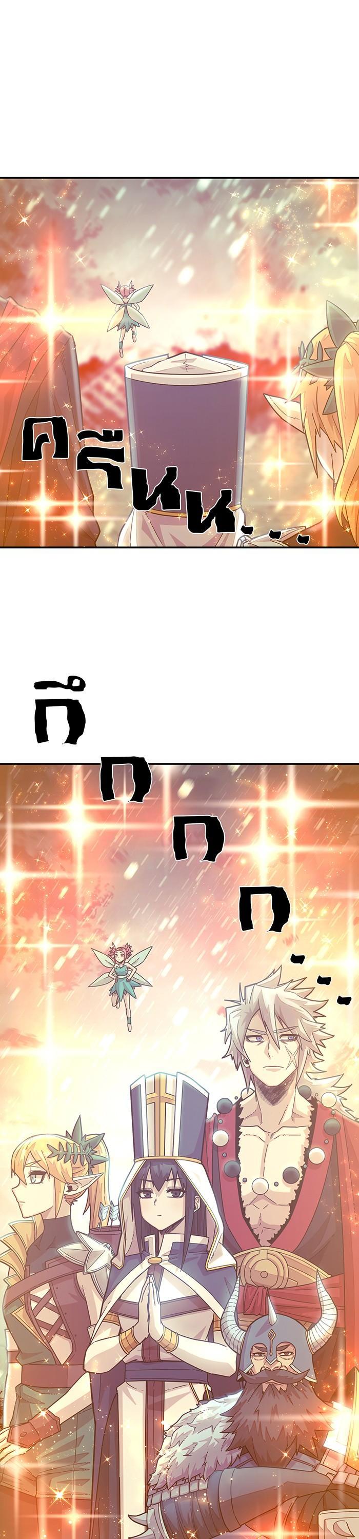 Manga-lc-com อ่านมังงะ อ่านการ์ตูน ออนไลน์ ฟรี Hero Has Returned ตอนที่ 1 2 3 4 5 6 7 8 9 10 11 12 13 14 ฟรี ไม่มีโฆษณา Manga-lc - อ่าน มังงะ อ่าน การ์ตูน ออนไลน์ อ่านมังงะ ฟรี