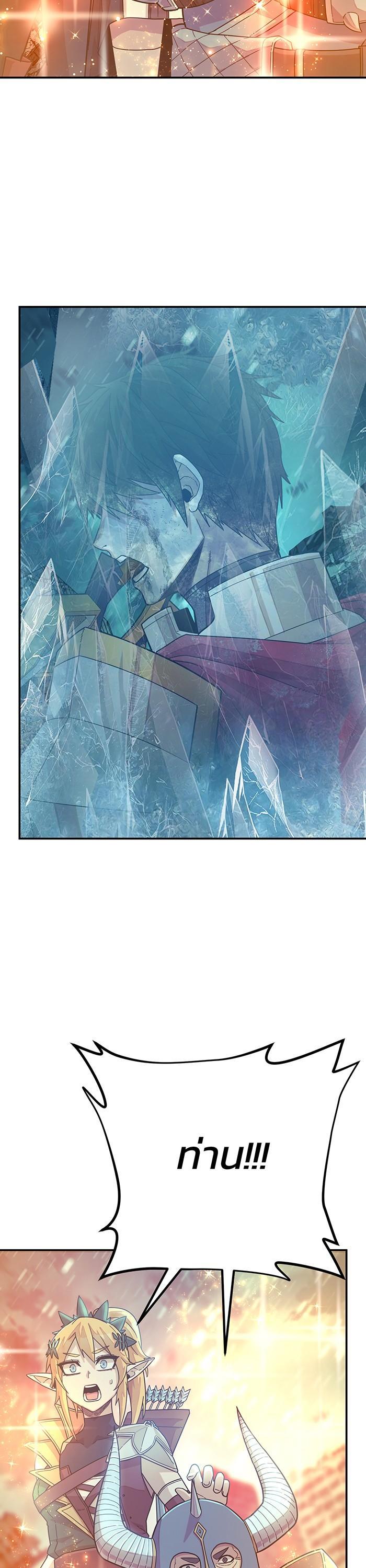 Manga-lc-com อ่านมังงะ อ่านการ์ตูน ออนไลน์ ฟรี Hero Has Returned ตอนที่ 1 2 3 4 5 6 7 8 9 10 11 12 13 14 ฟรี ไม่มีโฆษณา Manga-lc - อ่าน มังงะ อ่าน การ์ตูน ออนไลน์ อ่านมังงะ ฟรี