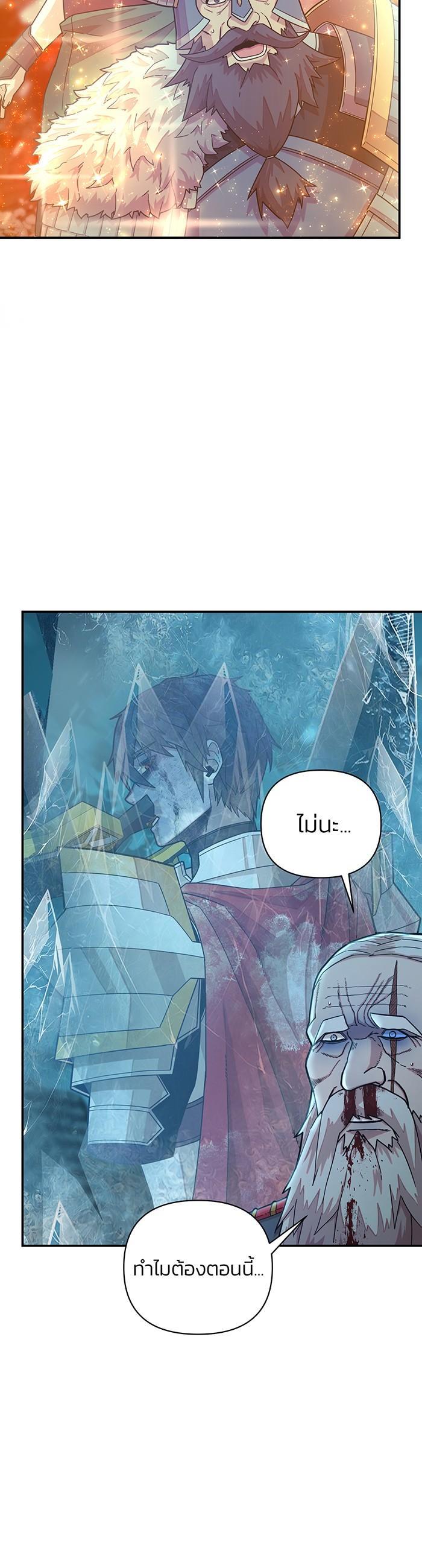 Manga-lc-com อ่านมังงะ อ่านการ์ตูน ออนไลน์ ฟรี Hero Has Returned ตอนที่ 1 2 3 4 5 6 7 8 9 10 11 12 13 14 ฟรี ไม่มีโฆษณา Manga-lc - อ่าน มังงะ อ่าน การ์ตูน ออนไลน์ อ่านมังงะ ฟรี