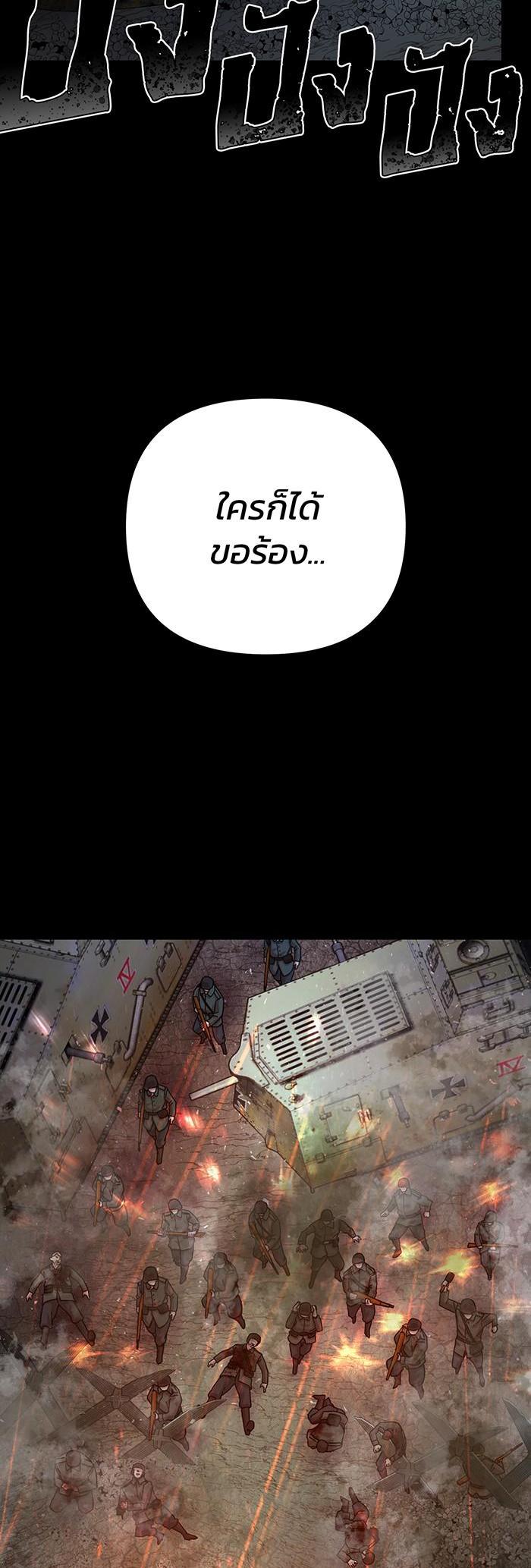 Manga-lc-com อ่านมังงะ อ่านการ์ตูน ออนไลน์ ฟรี Hero Has Returned ตอนที่ 1 2 3 4 5 6 7 8 9 10 11 12 13 14 ฟรี ไม่มีโฆษณา Manga-lc - อ่าน มังงะ อ่าน การ์ตูน ออนไลน์ อ่านมังงะ ฟรี