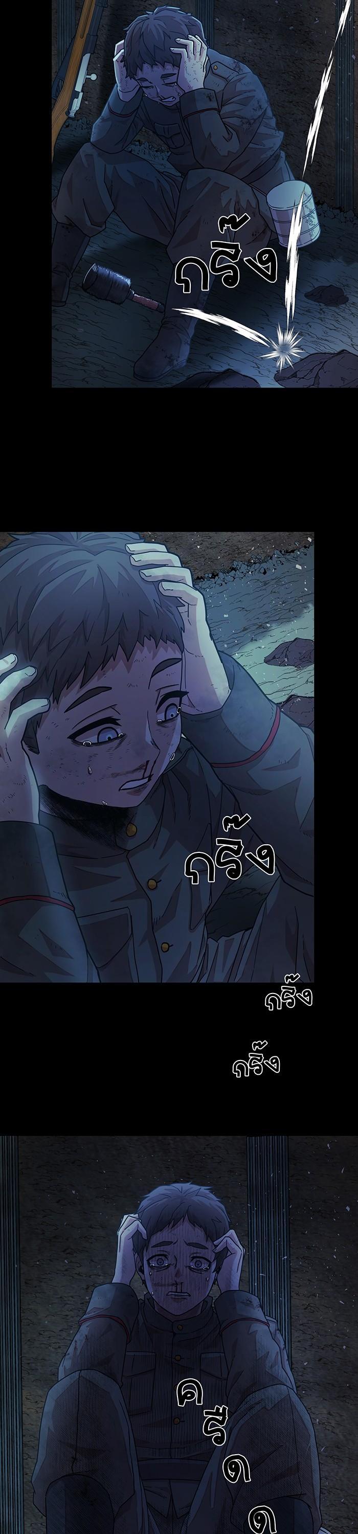 Manga-lc-com อ่านมังงะ อ่านการ์ตูน ออนไลน์ ฟรี Hero Has Returned ตอนที่ 1 2 3 4 5 6 7 8 9 10 11 12 13 14 ฟรี ไม่มีโฆษณา Manga-lc - อ่าน มังงะ อ่าน การ์ตูน ออนไลน์ อ่านมังงะ ฟรี