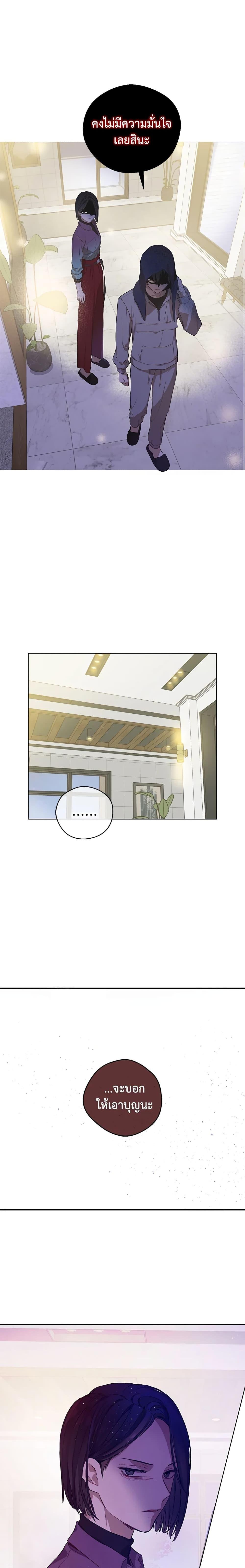 Manga-lc-com อ่านมังงะ อ่านการ์ตูน ออนไลน์ ฟรี King the Land ตอนที่ 1 2 3 4 5 6 7 8 9 10 11 12 13 14 ฟรี ไม่มีโฆษณา Manga-lc - อ่าน มังงะ อ่าน การ์ตูน ออนไลน์ อ่านมังงะ ฟรี