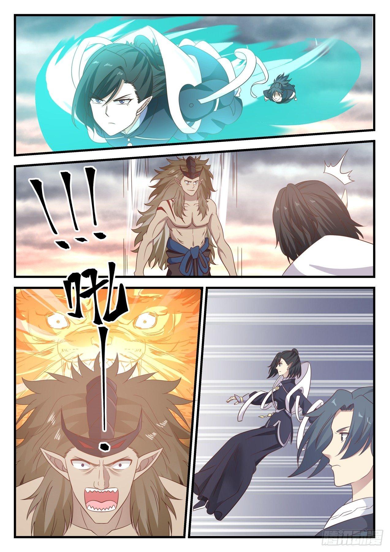 Manga-lc-com อ่านมังงะ อ่านการ์ตูน ออนไลน์ ฟรี Martial Peak ตอนที่ 1 2 3 4 5 6 7 8 9 10 11 12 13 14 ฟรี ไม่มีโฆษณา Manga-lc - อ่าน มังงะ อ่าน การ์ตูน ออนไลน์ อ่านมังงะ ฟรี