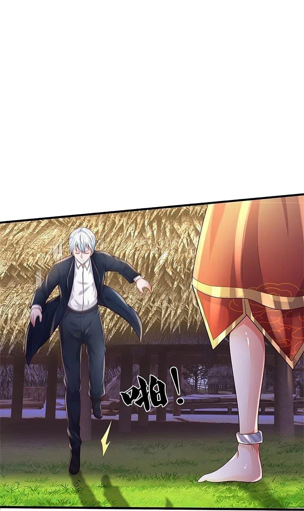 Manga-lc-com อ่านมังงะ อ่านการ์ตูน ออนไลน์ ฟรี I’m the Great Immortal ตอนที่ 1 2 3 4 5 6 7 8 9 10 11 12 13 14 ฟรี ไม่มีโฆษณา Manga-lc - อ่าน มังงะ อ่าน การ์ตูน ออนไลน์ อ่านมังงะ ฟรี