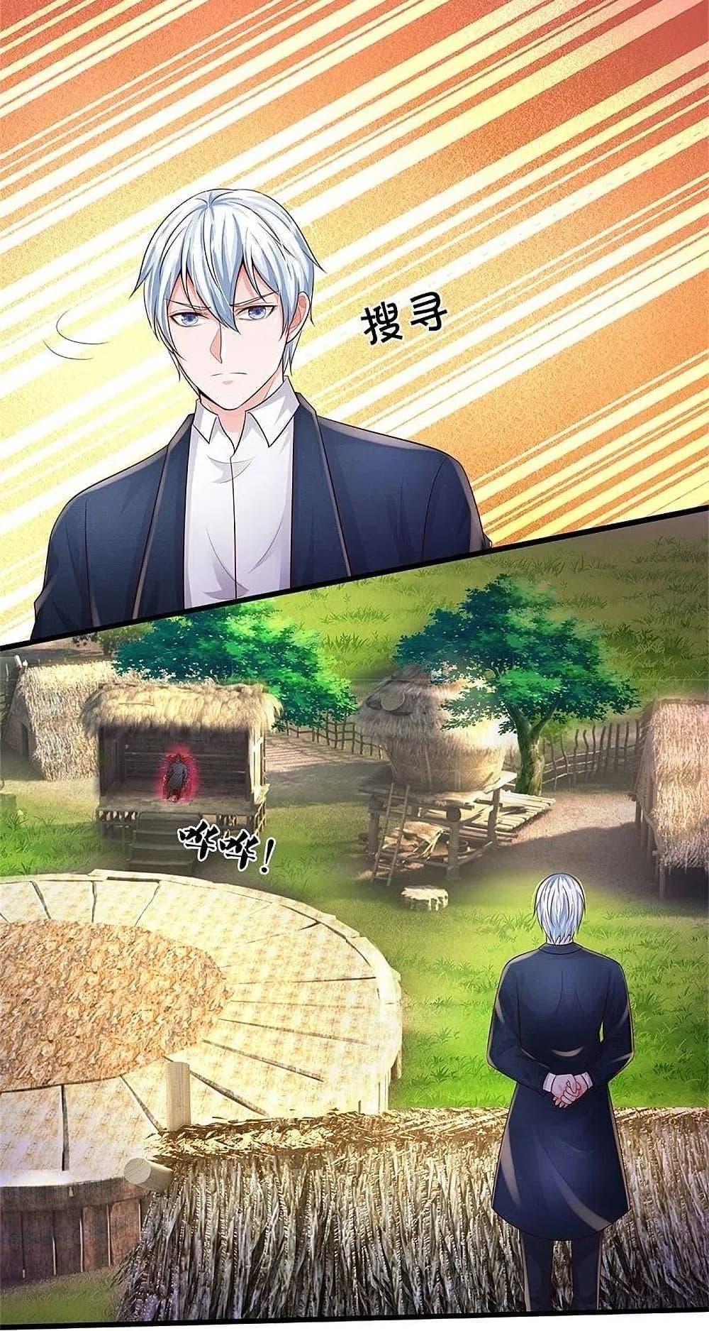 Manga-lc-com อ่านมังงะ อ่านการ์ตูน ออนไลน์ ฟรี I’m the Great Immortal ตอนที่ 1 2 3 4 5 6 7 8 9 10 11 12 13 14 ฟรี ไม่มีโฆษณา Manga-lc - อ่าน มังงะ อ่าน การ์ตูน ออนไลน์ อ่านมังงะ ฟรี