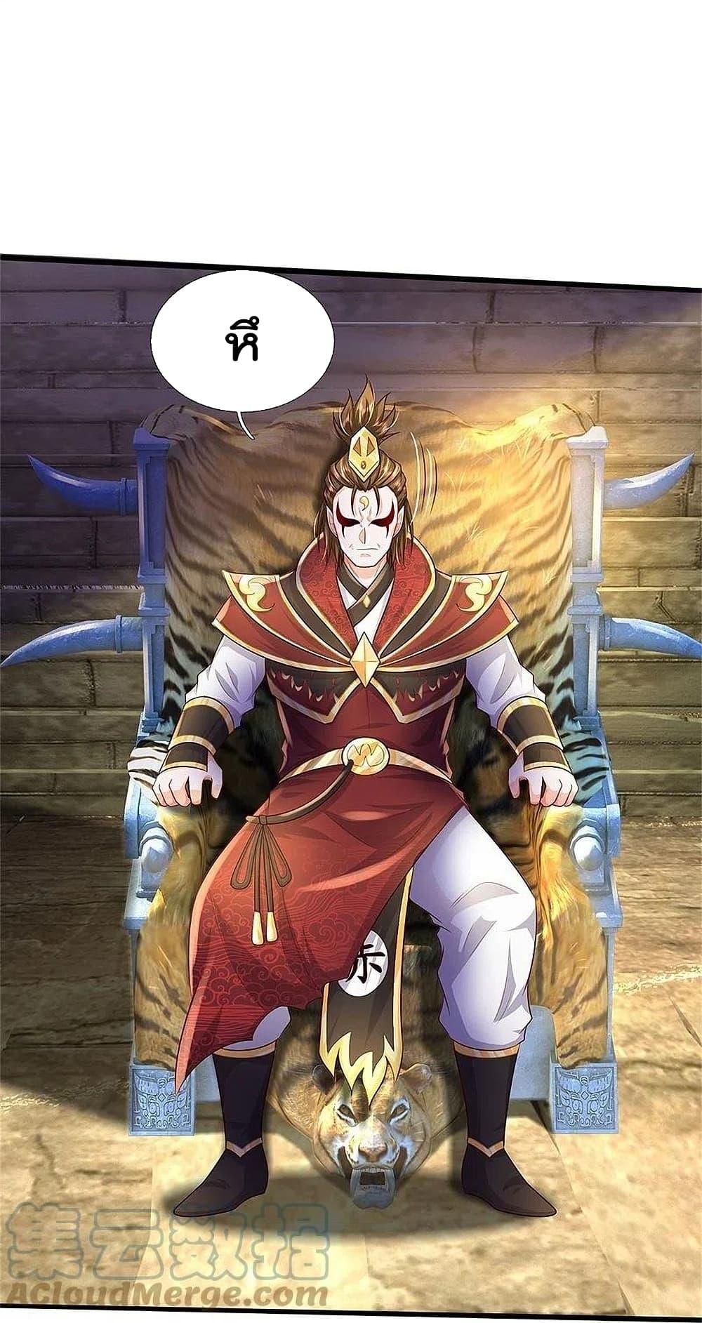Manga-lc-com อ่านมังงะ อ่านการ์ตูน ออนไลน์ ฟรี I’m the Great Immortal ตอนที่ 1 2 3 4 5 6 7 8 9 10 11 12 13 14 ฟรี ไม่มีโฆษณา Manga-lc - อ่าน มังงะ อ่าน การ์ตูน ออนไลน์ อ่านมังงะ ฟรี