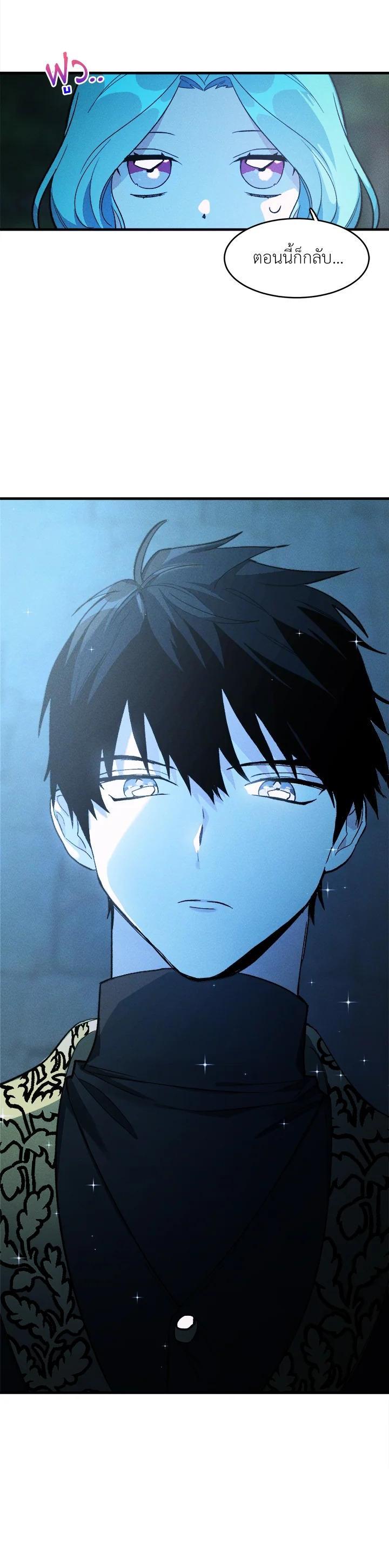 Manga-lc-com อ่านมังงะ อ่านการ์ตูน ออนไลน์ ฟรี The Young Lady Is a Royal Chef ตอนที่ 1 2 3 4 5 6 7 8 9 10 11 12 13 14 ฟรี ไม่มีโฆษณา Manga-lc - อ่าน มังงะ อ่าน การ์ตูน ออนไลน์ อ่านมังงะ ฟรี