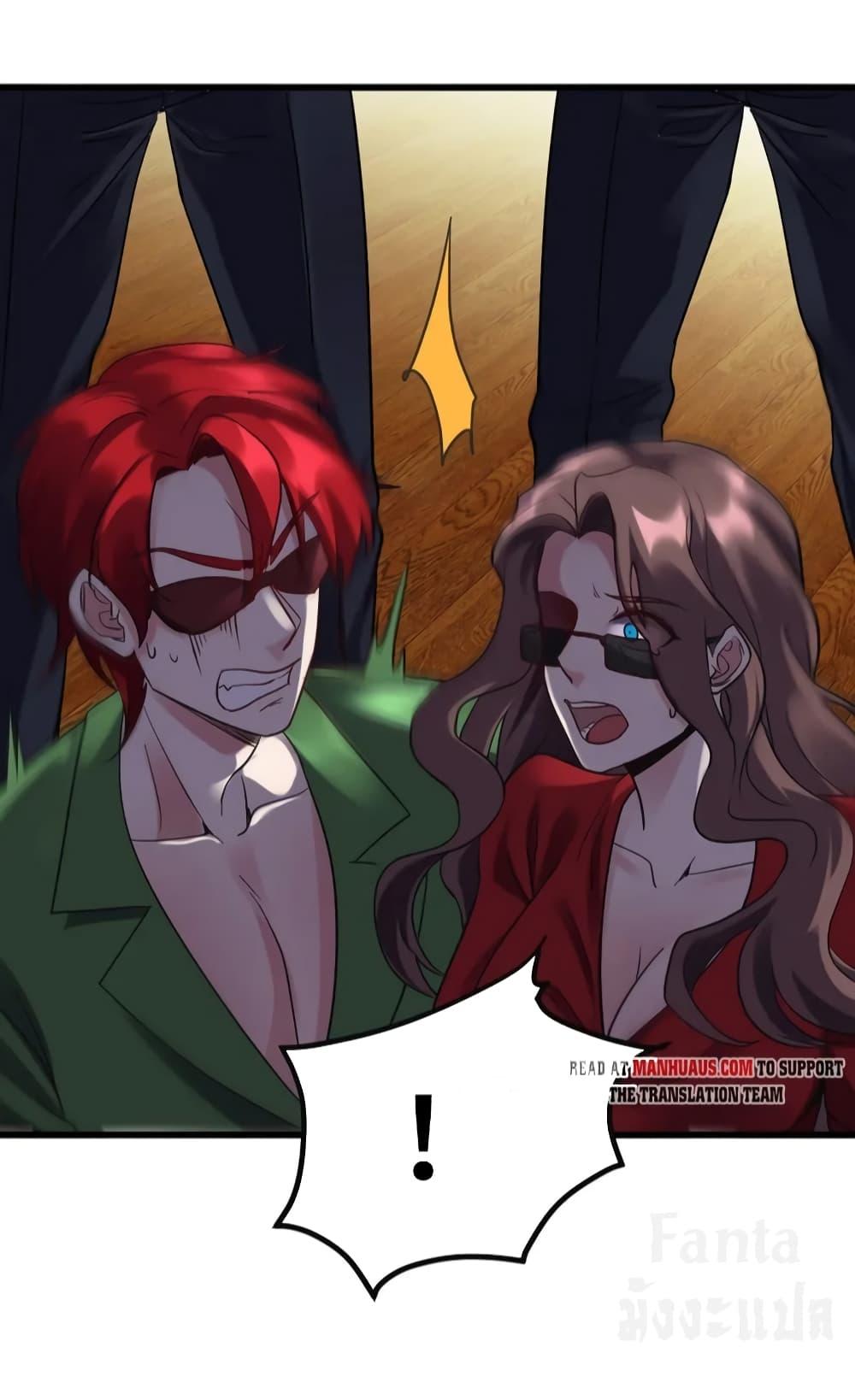 Manga-lc-com อ่านมังงะ อ่านการ์ตูน ออนไลน์ ฟรี Dragon King Hall – ราชันมังกรแห่งใต้ดิน ตอนที่ 1 2 3 4 5 6 7 8 9 10 11 12 13 14 ฟรี ไม่มีโฆษณา Manga-lc - อ่าน มังงะ อ่าน การ์ตูน ออนไลน์ อ่านมังงะ ฟรี