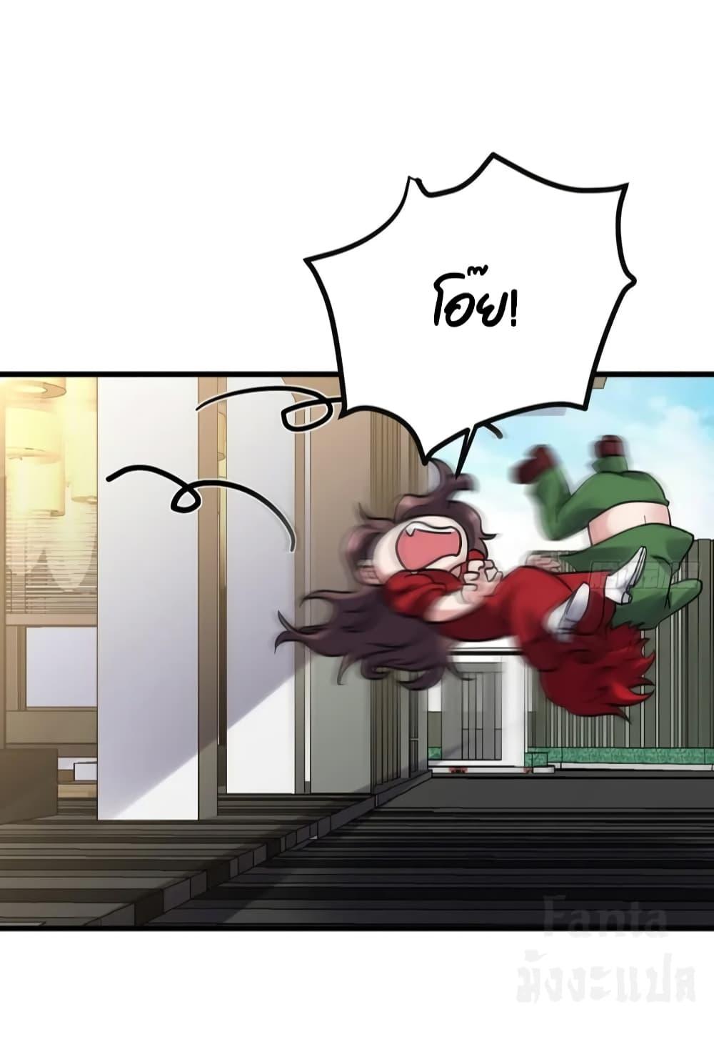 Manga-lc-com อ่านมังงะ อ่านการ์ตูน ออนไลน์ ฟรี Dragon King Hall – ราชันมังกรแห่งใต้ดิน ตอนที่ 1 2 3 4 5 6 7 8 9 10 11 12 13 14 ฟรี ไม่มีโฆษณา Manga-lc - อ่าน มังงะ อ่าน การ์ตูน ออนไลน์ อ่านมังงะ ฟรี