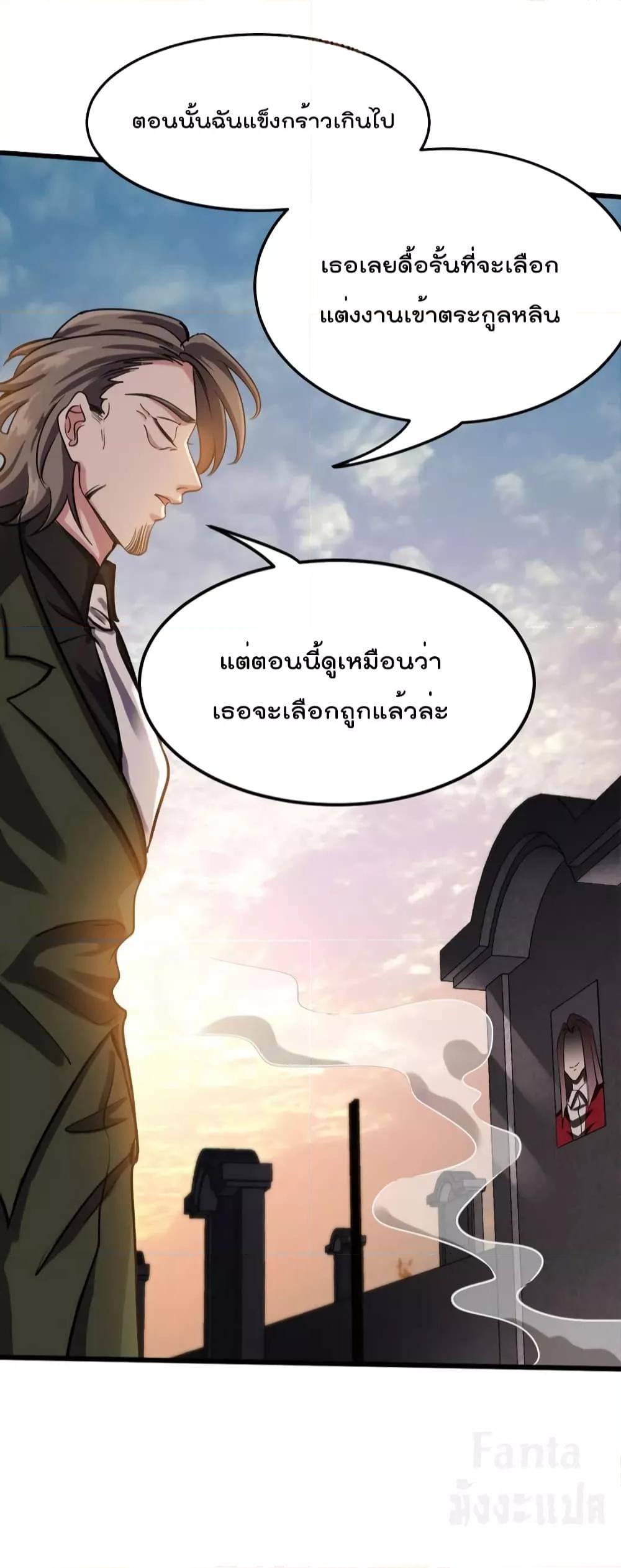 Manga-lc-com อ่านมังงะ อ่านการ์ตูน ออนไลน์ ฟรี Dragon King Hall – ราชันมังกรแห่งใต้ดิน ตอนที่ 1 2 3 4 5 6 7 8 9 10 11 12 13 14 ฟรี ไม่มีโฆษณา Manga-lc - อ่าน มังงะ อ่าน การ์ตูน ออนไลน์ อ่านมังงะ ฟรี
