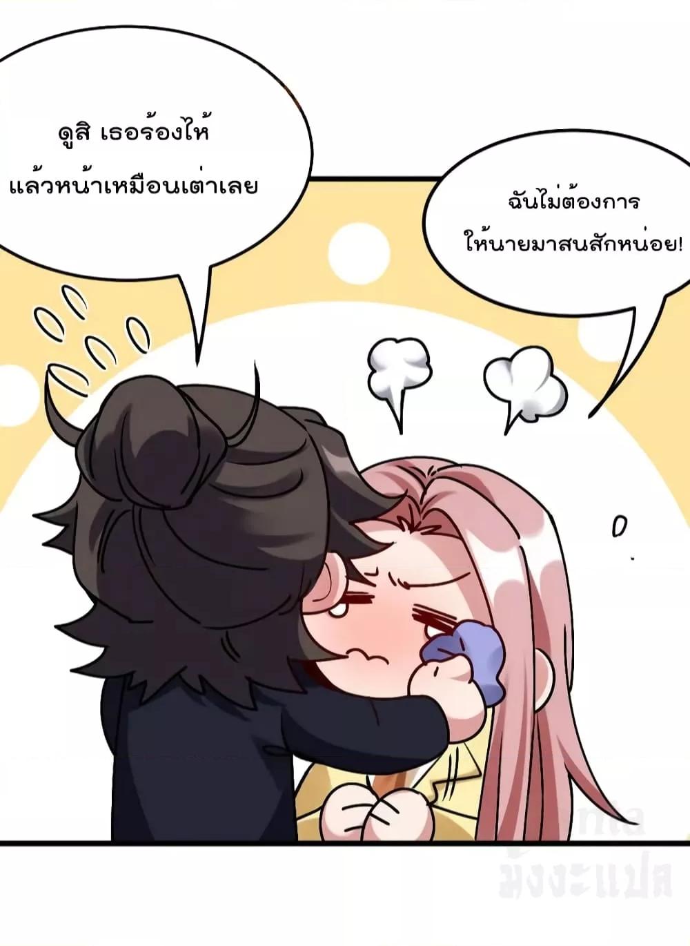 Manga-lc-com อ่านมังงะ อ่านการ์ตูน ออนไลน์ ฟรี Dragon King Hall – ราชันมังกรแห่งใต้ดิน ตอนที่ 1 2 3 4 5 6 7 8 9 10 11 12 13 14 ฟรี ไม่มีโฆษณา Manga-lc - อ่าน มังงะ อ่าน การ์ตูน ออนไลน์ อ่านมังงะ ฟรี