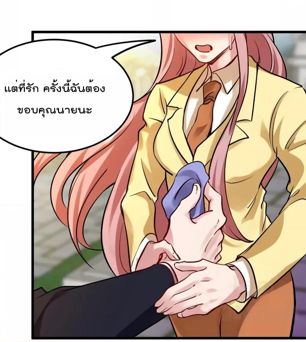 Manga-lc-com อ่านมังงะ อ่านการ์ตูน ออนไลน์ ฟรี Dragon King Hall – ราชันมังกรแห่งใต้ดิน ตอนที่ 1 2 3 4 5 6 7 8 9 10 11 12 13 14 ฟรี ไม่มีโฆษณา Manga-lc - อ่าน มังงะ อ่าน การ์ตูน ออนไลน์ อ่านมังงะ ฟรี
