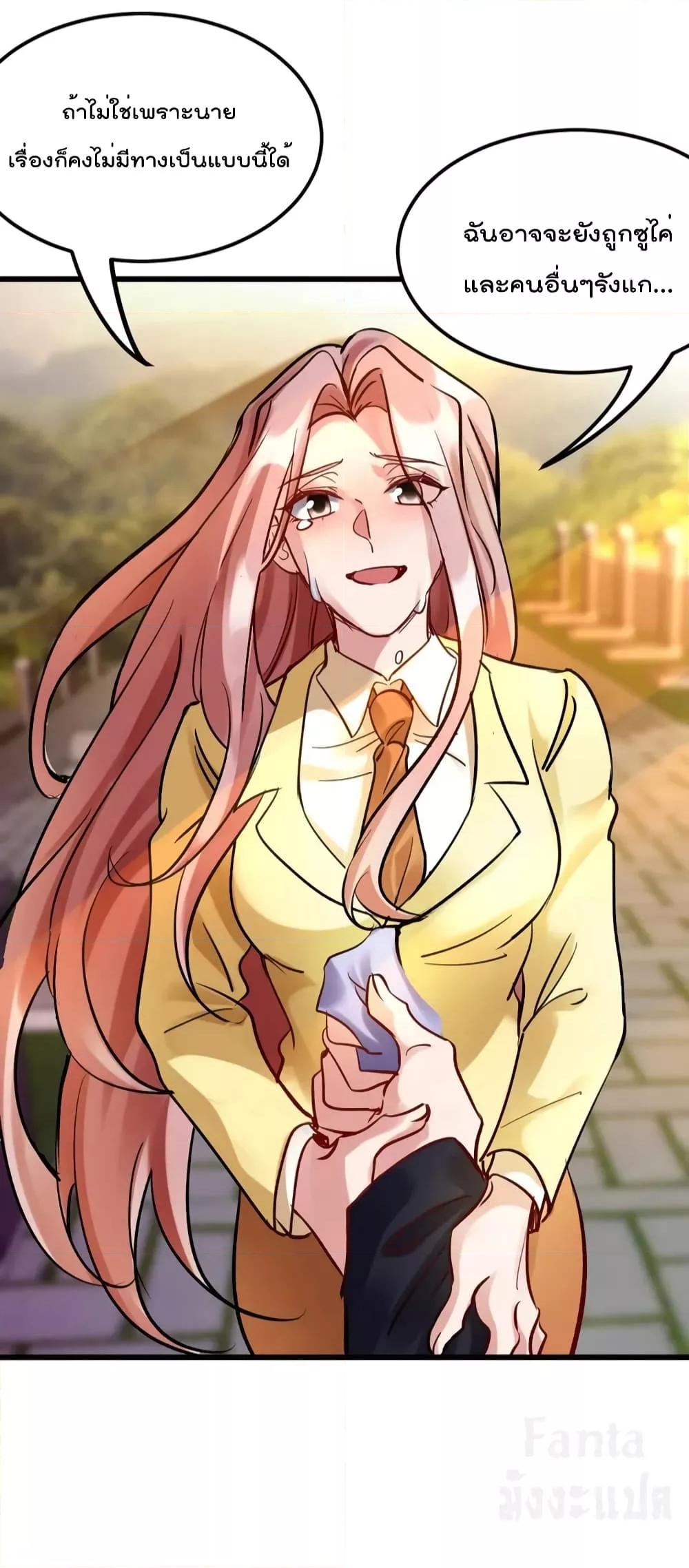 Manga-lc-com อ่านมังงะ อ่านการ์ตูน ออนไลน์ ฟรี Dragon King Hall – ราชันมังกรแห่งใต้ดิน ตอนที่ 1 2 3 4 5 6 7 8 9 10 11 12 13 14 ฟรี ไม่มีโฆษณา Manga-lc - อ่าน มังงะ อ่าน การ์ตูน ออนไลน์ อ่านมังงะ ฟรี