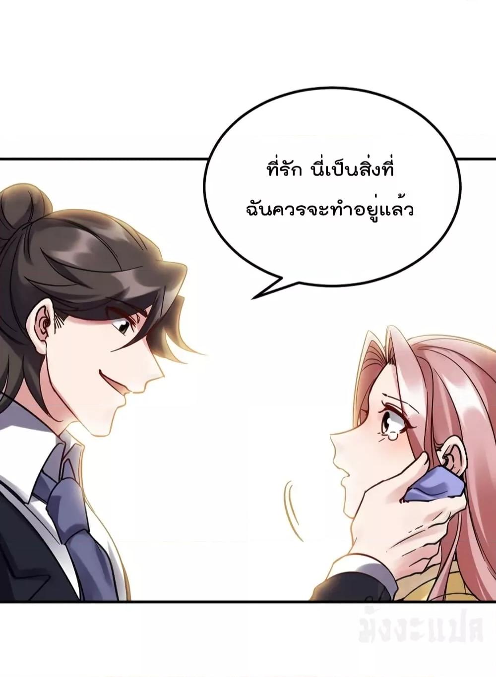 Manga-lc-com อ่านมังงะ อ่านการ์ตูน ออนไลน์ ฟรี Dragon King Hall – ราชันมังกรแห่งใต้ดิน ตอนที่ 1 2 3 4 5 6 7 8 9 10 11 12 13 14 ฟรี ไม่มีโฆษณา Manga-lc - อ่าน มังงะ อ่าน การ์ตูน ออนไลน์ อ่านมังงะ ฟรี