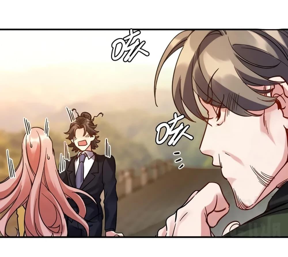 Manga-lc-com อ่านมังงะ อ่านการ์ตูน ออนไลน์ ฟรี Dragon King Hall – ราชันมังกรแห่งใต้ดิน ตอนที่ 1 2 3 4 5 6 7 8 9 10 11 12 13 14 ฟรี ไม่มีโฆษณา Manga-lc - อ่าน มังงะ อ่าน การ์ตูน ออนไลน์ อ่านมังงะ ฟรี