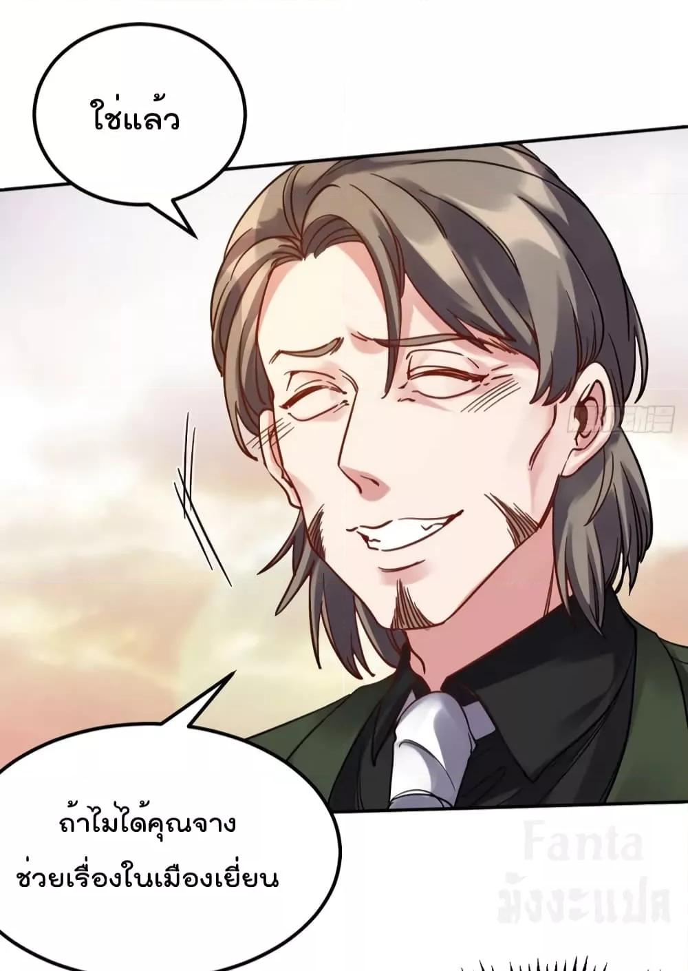 Manga-lc-com อ่านมังงะ อ่านการ์ตูน ออนไลน์ ฟรี Dragon King Hall – ราชันมังกรแห่งใต้ดิน ตอนที่ 1 2 3 4 5 6 7 8 9 10 11 12 13 14 ฟรี ไม่มีโฆษณา Manga-lc - อ่าน มังงะ อ่าน การ์ตูน ออนไลน์ อ่านมังงะ ฟรี