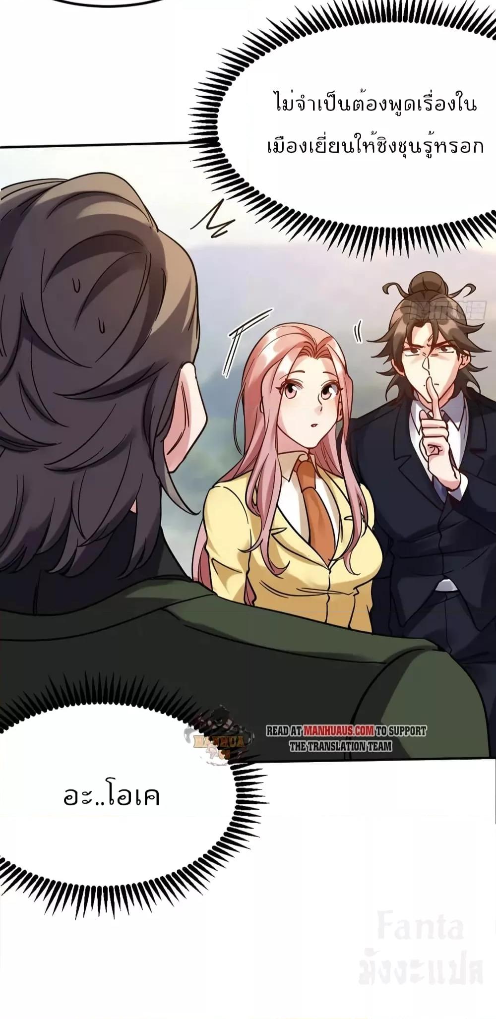 Manga-lc-com อ่านมังงะ อ่านการ์ตูน ออนไลน์ ฟรี Dragon King Hall – ราชันมังกรแห่งใต้ดิน ตอนที่ 1 2 3 4 5 6 7 8 9 10 11 12 13 14 ฟรี ไม่มีโฆษณา Manga-lc - อ่าน มังงะ อ่าน การ์ตูน ออนไลน์ อ่านมังงะ ฟรี