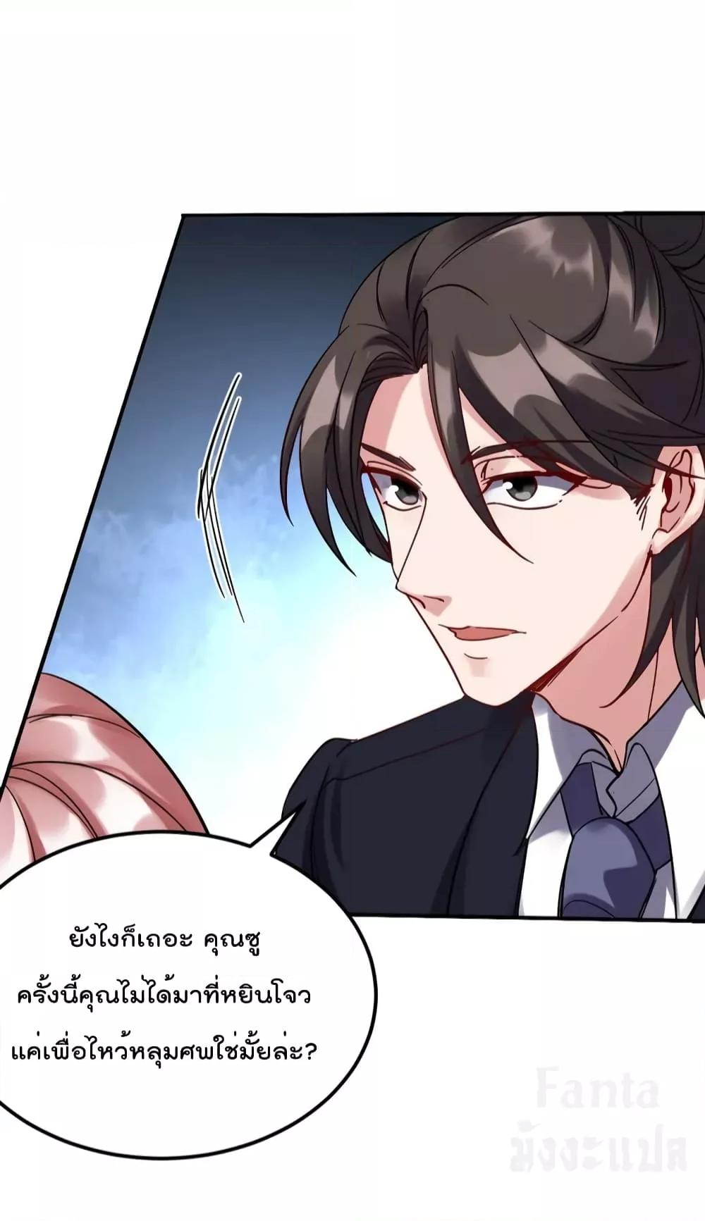 Manga-lc-com อ่านมังงะ อ่านการ์ตูน ออนไลน์ ฟรี Dragon King Hall – ราชันมังกรแห่งใต้ดิน ตอนที่ 1 2 3 4 5 6 7 8 9 10 11 12 13 14 ฟรี ไม่มีโฆษณา Manga-lc - อ่าน มังงะ อ่าน การ์ตูน ออนไลน์ อ่านมังงะ ฟรี