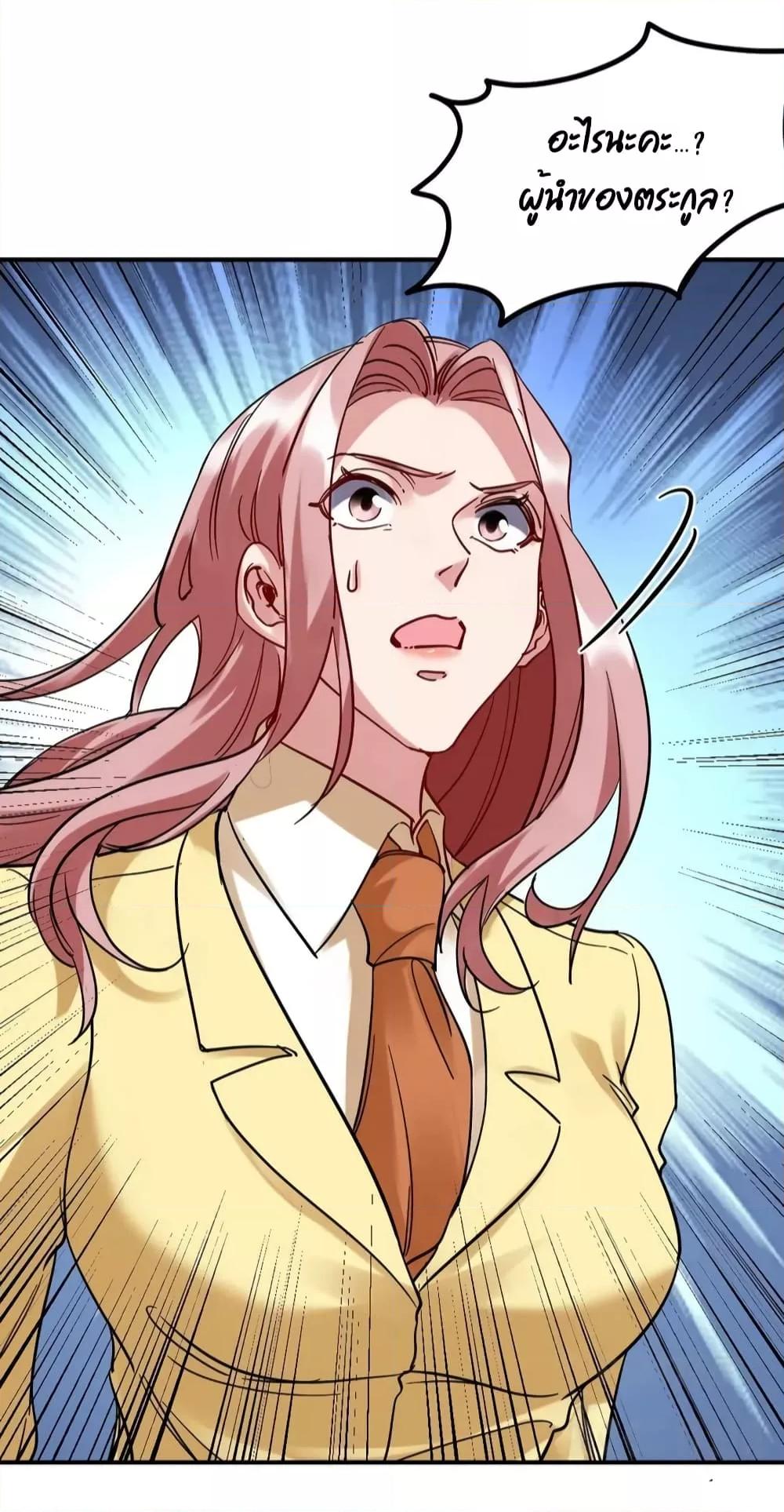 Manga-lc-com อ่านมังงะ อ่านการ์ตูน ออนไลน์ ฟรี Dragon King Hall – ราชันมังกรแห่งใต้ดิน ตอนที่ 1 2 3 4 5 6 7 8 9 10 11 12 13 14 ฟรี ไม่มีโฆษณา Manga-lc - อ่าน มังงะ อ่าน การ์ตูน ออนไลน์ อ่านมังงะ ฟรี