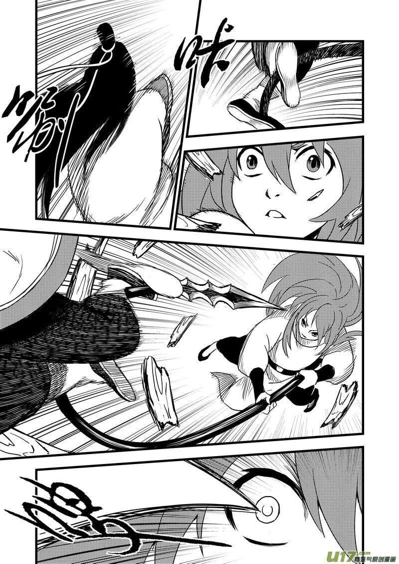 Manga-lc-com อ่านมังงะ อ่านการ์ตูน ออนไลน์ ฟรี Tiger X Crane ตอนที่ 1 2 3 4 5 6 7 8 9 10 11 12 13 14 ฟรี ไม่มีโฆษณา Manga-lc - อ่าน มังงะ อ่าน การ์ตูน ออนไลน์ อ่านมังงะ ฟรี