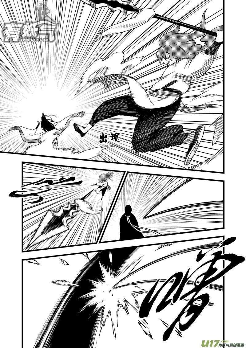 Manga-lc-com อ่านมังงะ อ่านการ์ตูน ออนไลน์ ฟรี Tiger X Crane ตอนที่ 1 2 3 4 5 6 7 8 9 10 11 12 13 14 ฟรี ไม่มีโฆษณา Manga-lc - อ่าน มังงะ อ่าน การ์ตูน ออนไลน์ อ่านมังงะ ฟรี