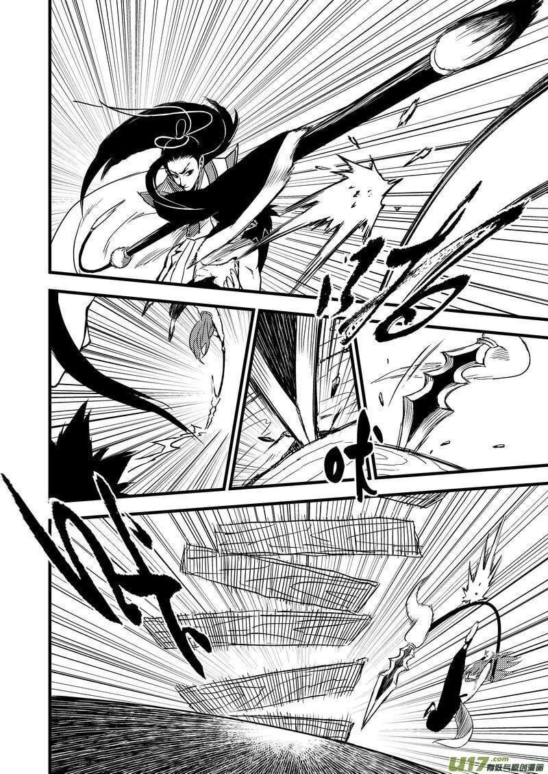 Manga-lc-com อ่านมังงะ อ่านการ์ตูน ออนไลน์ ฟรี Tiger X Crane ตอนที่ 1 2 3 4 5 6 7 8 9 10 11 12 13 14 ฟรี ไม่มีโฆษณา Manga-lc - อ่าน มังงะ อ่าน การ์ตูน ออนไลน์ อ่านมังงะ ฟรี