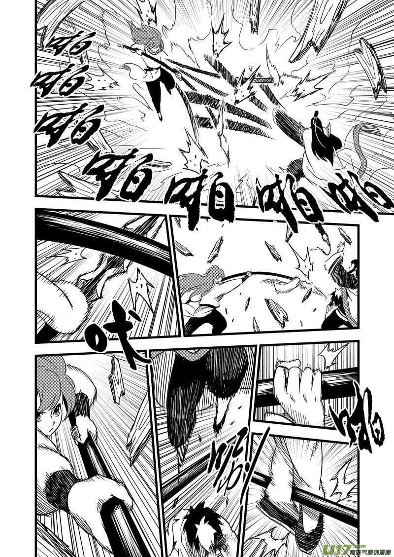 Manga-lc-com อ่านมังงะ อ่านการ์ตูน ออนไลน์ ฟรี Tiger X Crane ตอนที่ 1 2 3 4 5 6 7 8 9 10 11 12 13 14 ฟรี ไม่มีโฆษณา Manga-lc - อ่าน มังงะ อ่าน การ์ตูน ออนไลน์ อ่านมังงะ ฟรี