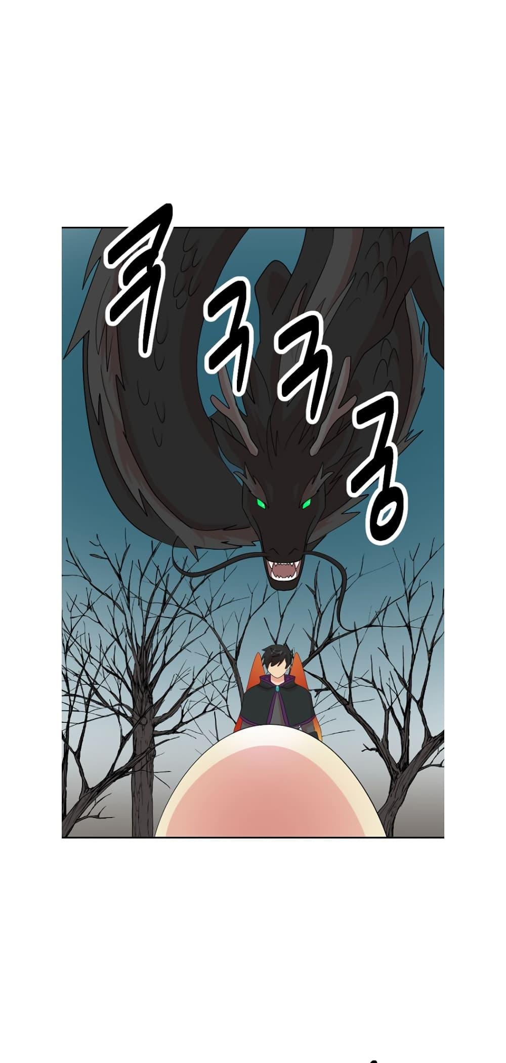 Manga-lc-com อ่านมังงะ อ่านการ์ตูน ออนไลน์ ฟรี Reader ตอนที่ 1 2 3 4 5 6 7 8 9 10 11 12 13 14 ฟรี ไม่มีโฆษณา Manga-lc - อ่าน มังงะ อ่าน การ์ตูน ออนไลน์ อ่านมังงะ ฟรี