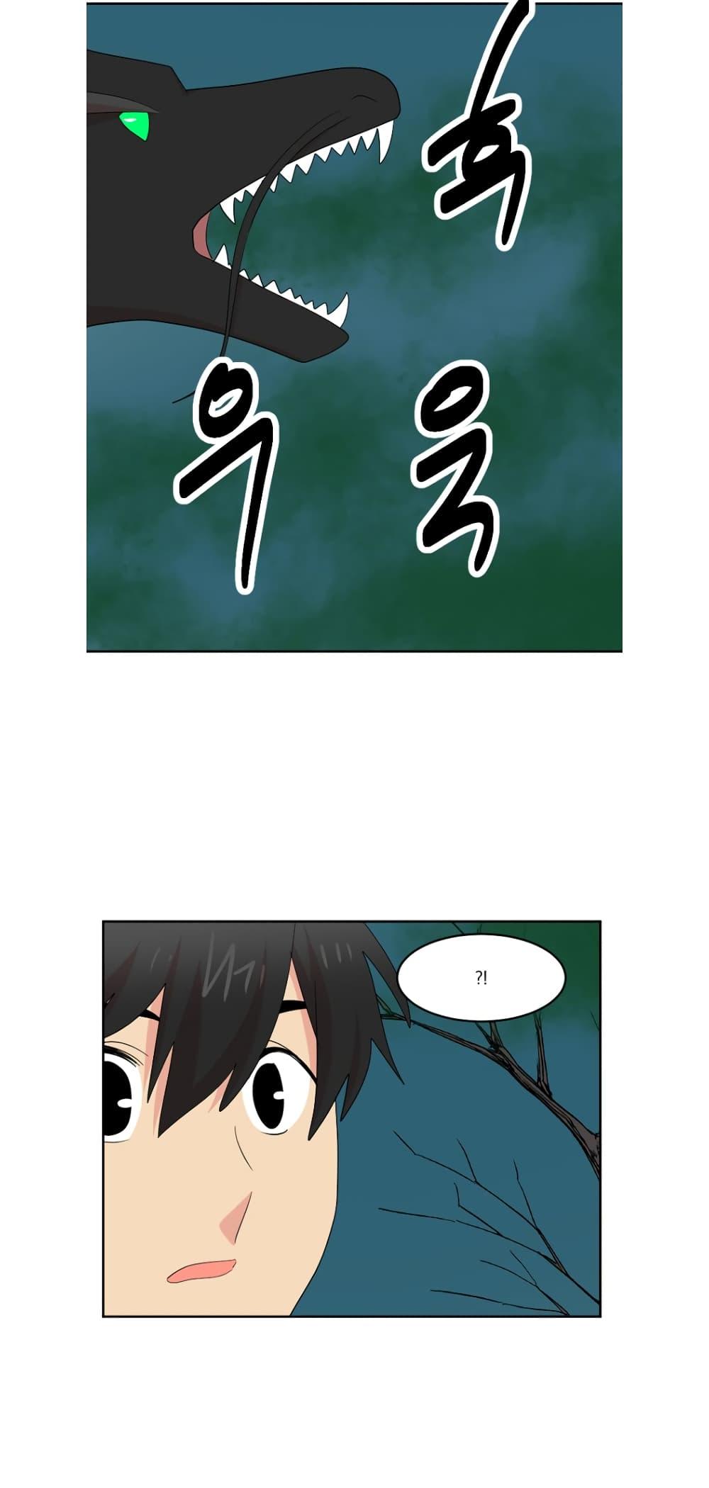 Manga-lc-com อ่านมังงะ อ่านการ์ตูน ออนไลน์ ฟรี Reader ตอนที่ 1 2 3 4 5 6 7 8 9 10 11 12 13 14 ฟรี ไม่มีโฆษณา Manga-lc - อ่าน มังงะ อ่าน การ์ตูน ออนไลน์ อ่านมังงะ ฟรี