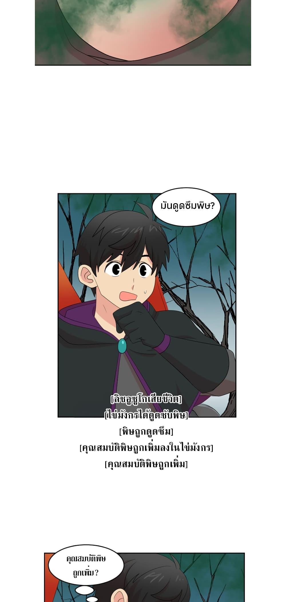 Manga-lc-com อ่านมังงะ อ่านการ์ตูน ออนไลน์ ฟรี Reader ตอนที่ 1 2 3 4 5 6 7 8 9 10 11 12 13 14 ฟรี ไม่มีโฆษณา Manga-lc - อ่าน มังงะ อ่าน การ์ตูน ออนไลน์ อ่านมังงะ ฟรี