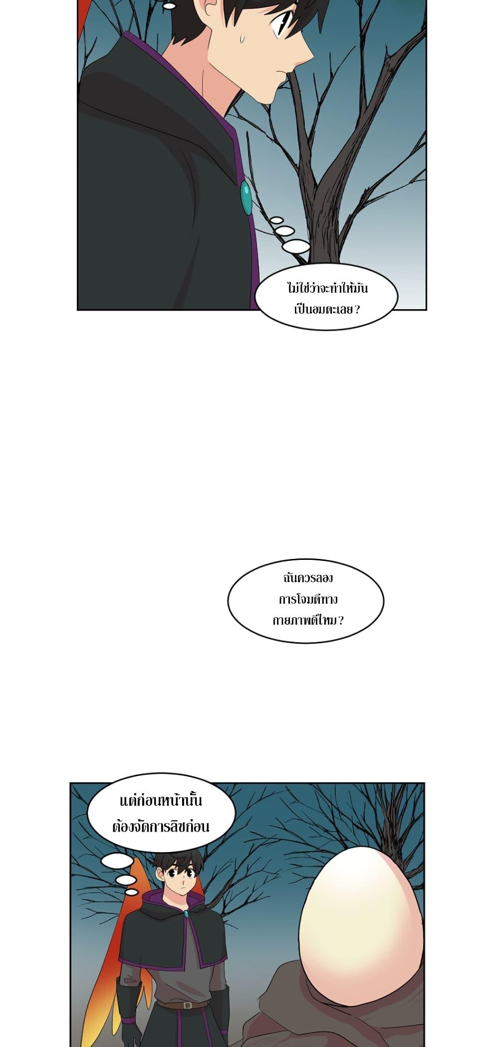 Manga-lc-com อ่านมังงะ อ่านการ์ตูน ออนไลน์ ฟรี Reader ตอนที่ 1 2 3 4 5 6 7 8 9 10 11 12 13 14 ฟรี ไม่มีโฆษณา Manga-lc - อ่าน มังงะ อ่าน การ์ตูน ออนไลน์ อ่านมังงะ ฟรี