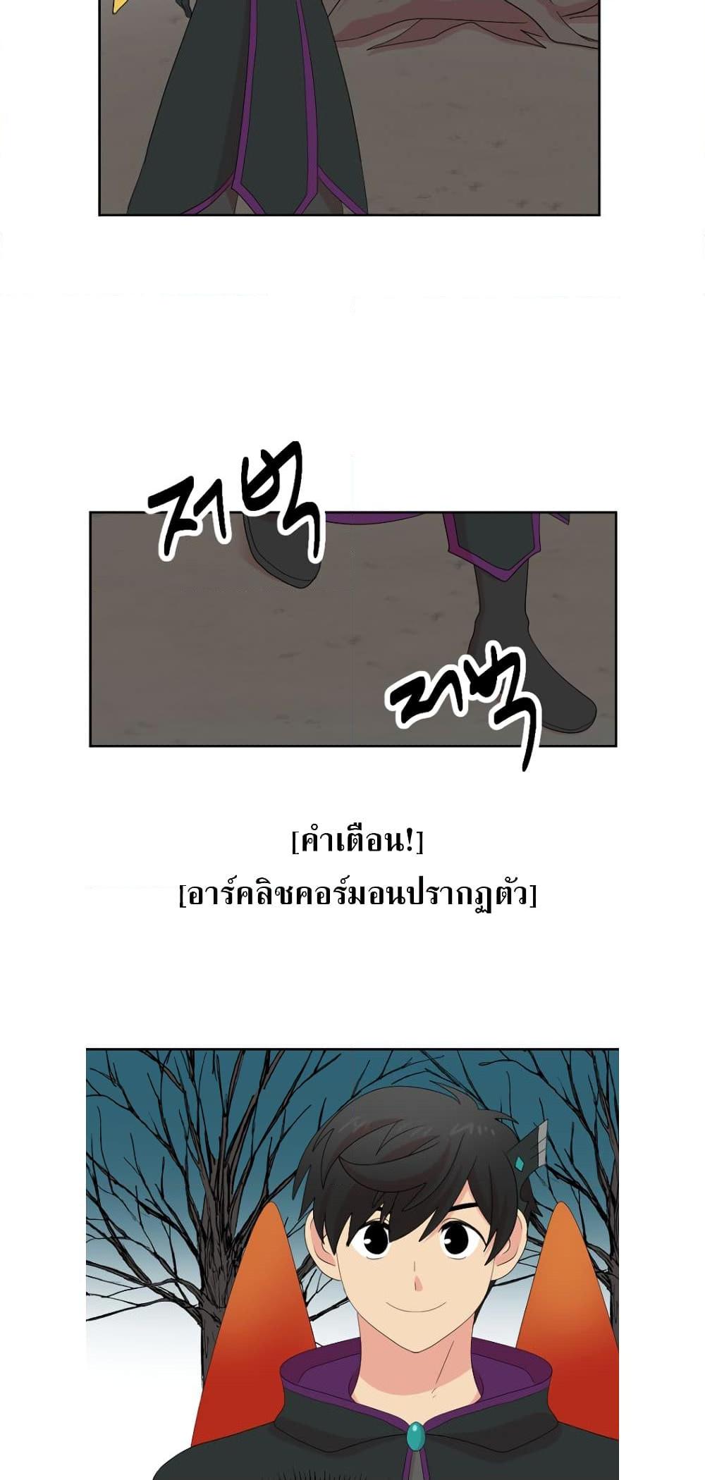 Manga-lc-com อ่านมังงะ อ่านการ์ตูน ออนไลน์ ฟรี Reader ตอนที่ 1 2 3 4 5 6 7 8 9 10 11 12 13 14 ฟรี ไม่มีโฆษณา Manga-lc - อ่าน มังงะ อ่าน การ์ตูน ออนไลน์ อ่านมังงะ ฟรี