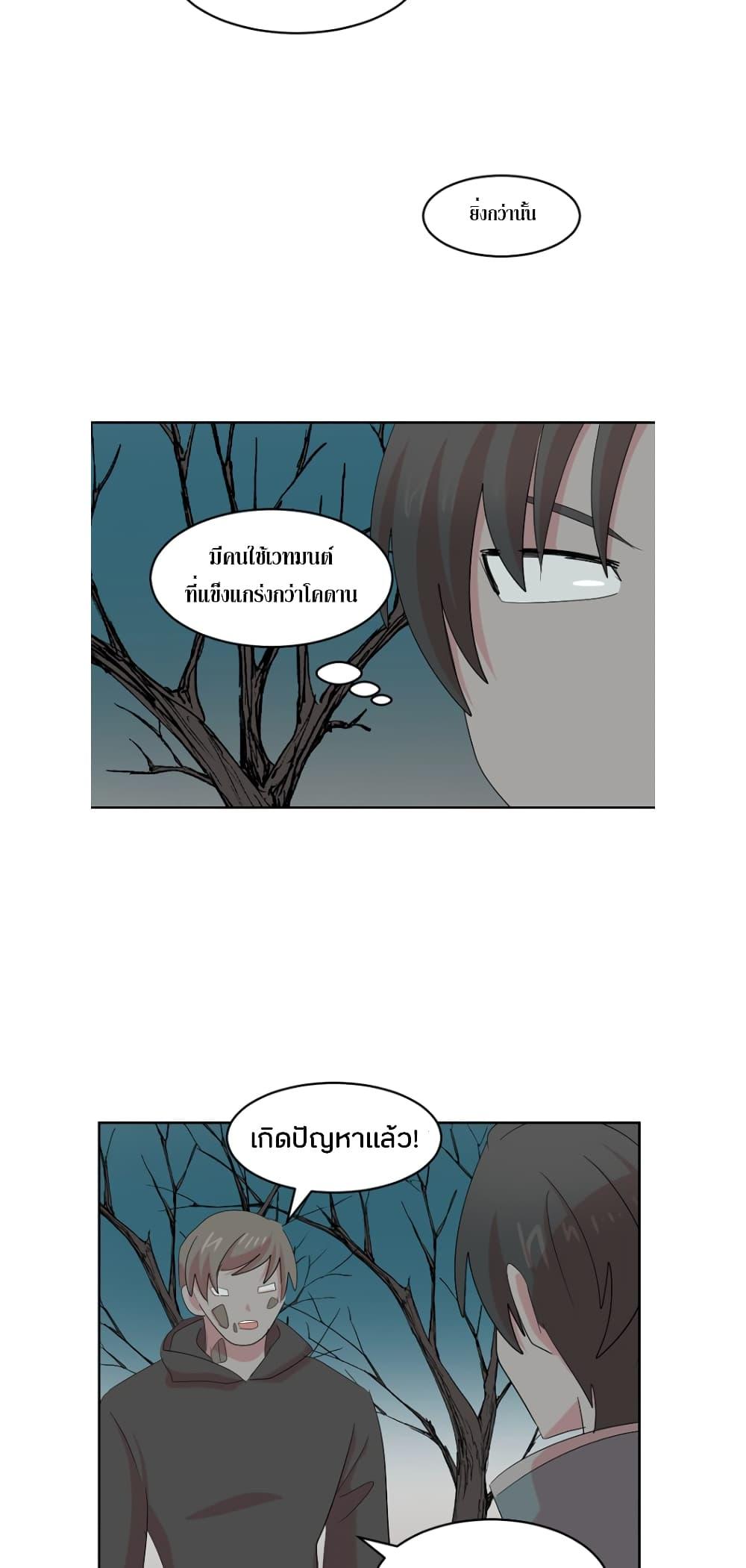 Manga-lc-com อ่านมังงะ อ่านการ์ตูน ออนไลน์ ฟรี Reader ตอนที่ 1 2 3 4 5 6 7 8 9 10 11 12 13 14 ฟรี ไม่มีโฆษณา Manga-lc - อ่าน มังงะ อ่าน การ์ตูน ออนไลน์ อ่านมังงะ ฟรี