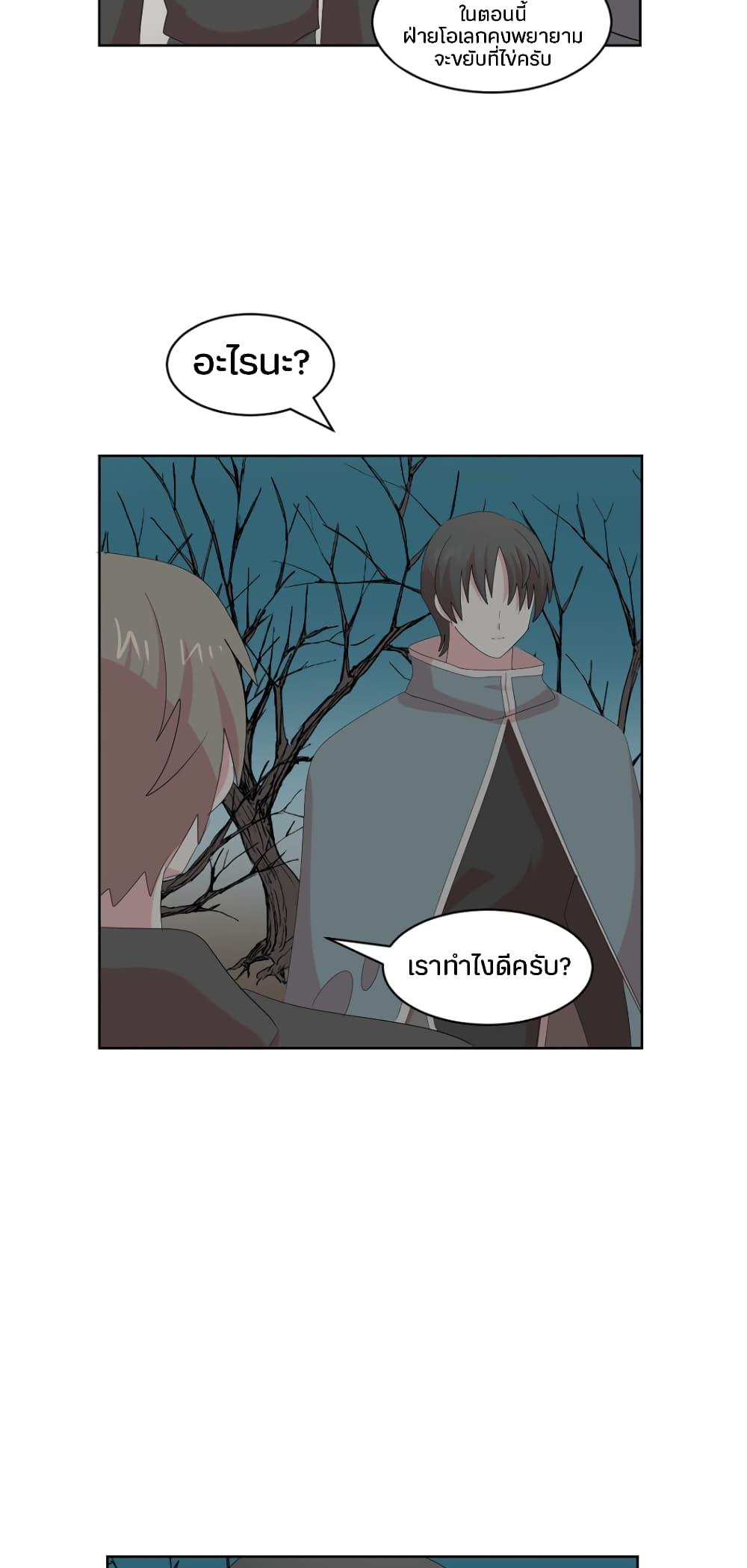 Manga-lc-com อ่านมังงะ อ่านการ์ตูน ออนไลน์ ฟรี Reader ตอนที่ 1 2 3 4 5 6 7 8 9 10 11 12 13 14 ฟรี ไม่มีโฆษณา Manga-lc - อ่าน มังงะ อ่าน การ์ตูน ออนไลน์ อ่านมังงะ ฟรี