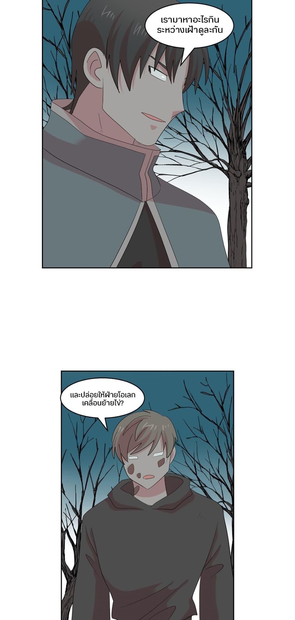 Manga-lc-com อ่านมังงะ อ่านการ์ตูน ออนไลน์ ฟรี Reader ตอนที่ 1 2 3 4 5 6 7 8 9 10 11 12 13 14 ฟรี ไม่มีโฆษณา Manga-lc - อ่าน มังงะ อ่าน การ์ตูน ออนไลน์ อ่านมังงะ ฟรี