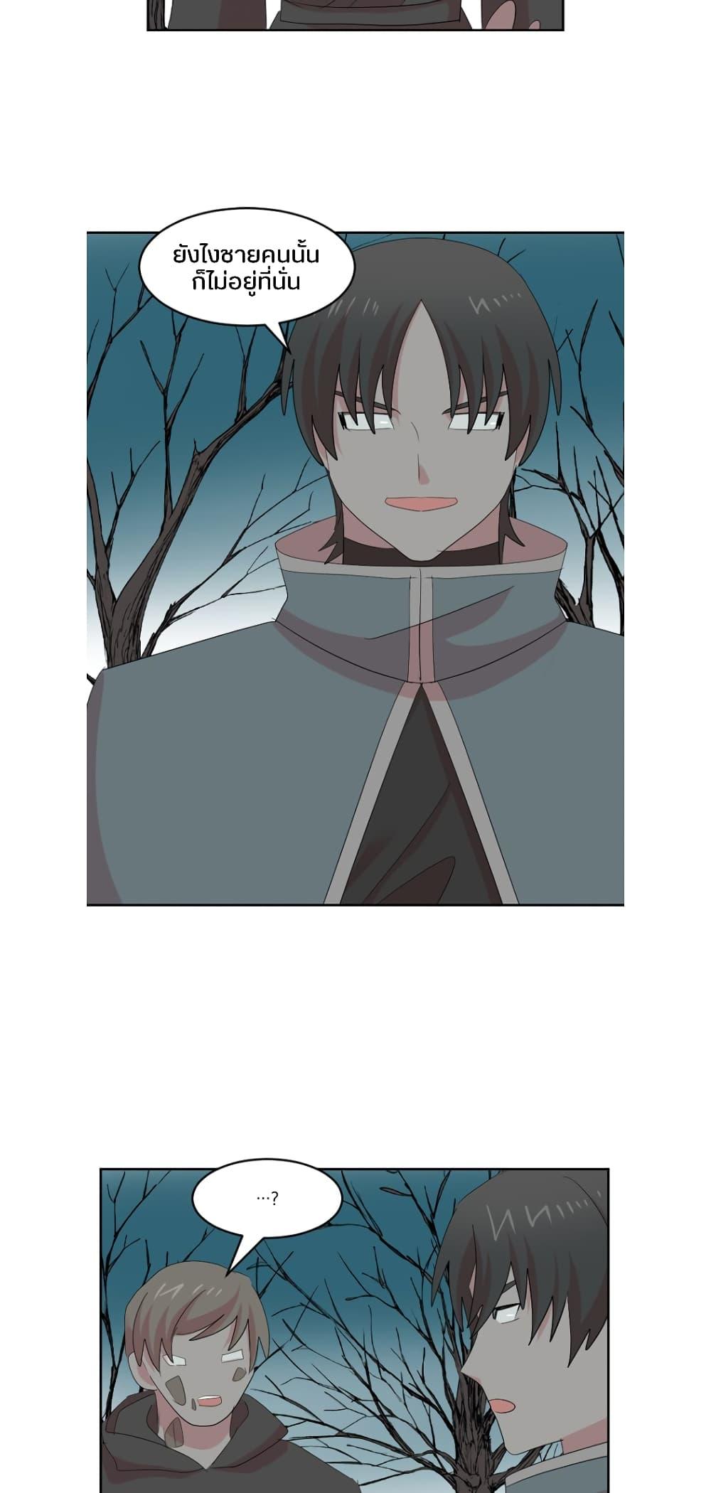 Manga-lc-com อ่านมังงะ อ่านการ์ตูน ออนไลน์ ฟรี Reader ตอนที่ 1 2 3 4 5 6 7 8 9 10 11 12 13 14 ฟรี ไม่มีโฆษณา Manga-lc - อ่าน มังงะ อ่าน การ์ตูน ออนไลน์ อ่านมังงะ ฟรี