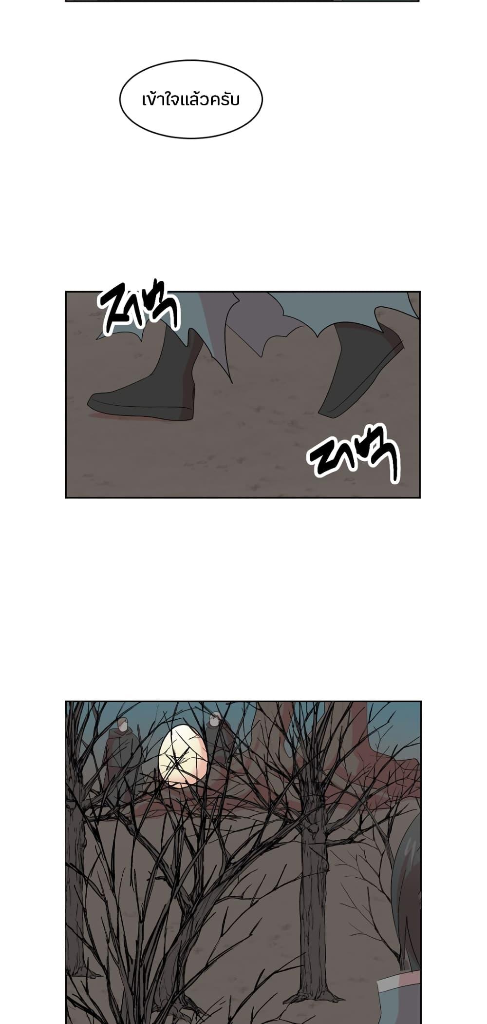 Manga-lc-com อ่านมังงะ อ่านการ์ตูน ออนไลน์ ฟรี Reader ตอนที่ 1 2 3 4 5 6 7 8 9 10 11 12 13 14 ฟรี ไม่มีโฆษณา Manga-lc - อ่าน มังงะ อ่าน การ์ตูน ออนไลน์ อ่านมังงะ ฟรี