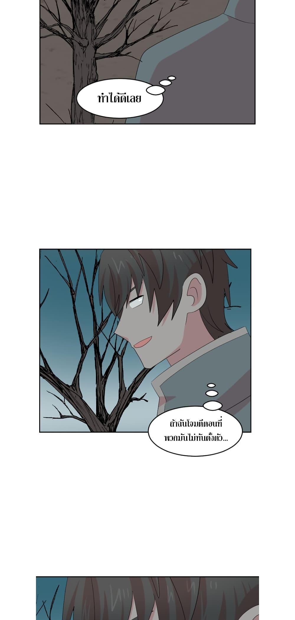 Manga-lc-com อ่านมังงะ อ่านการ์ตูน ออนไลน์ ฟรี Reader ตอนที่ 1 2 3 4 5 6 7 8 9 10 11 12 13 14 ฟรี ไม่มีโฆษณา Manga-lc - อ่าน มังงะ อ่าน การ์ตูน ออนไลน์ อ่านมังงะ ฟรี