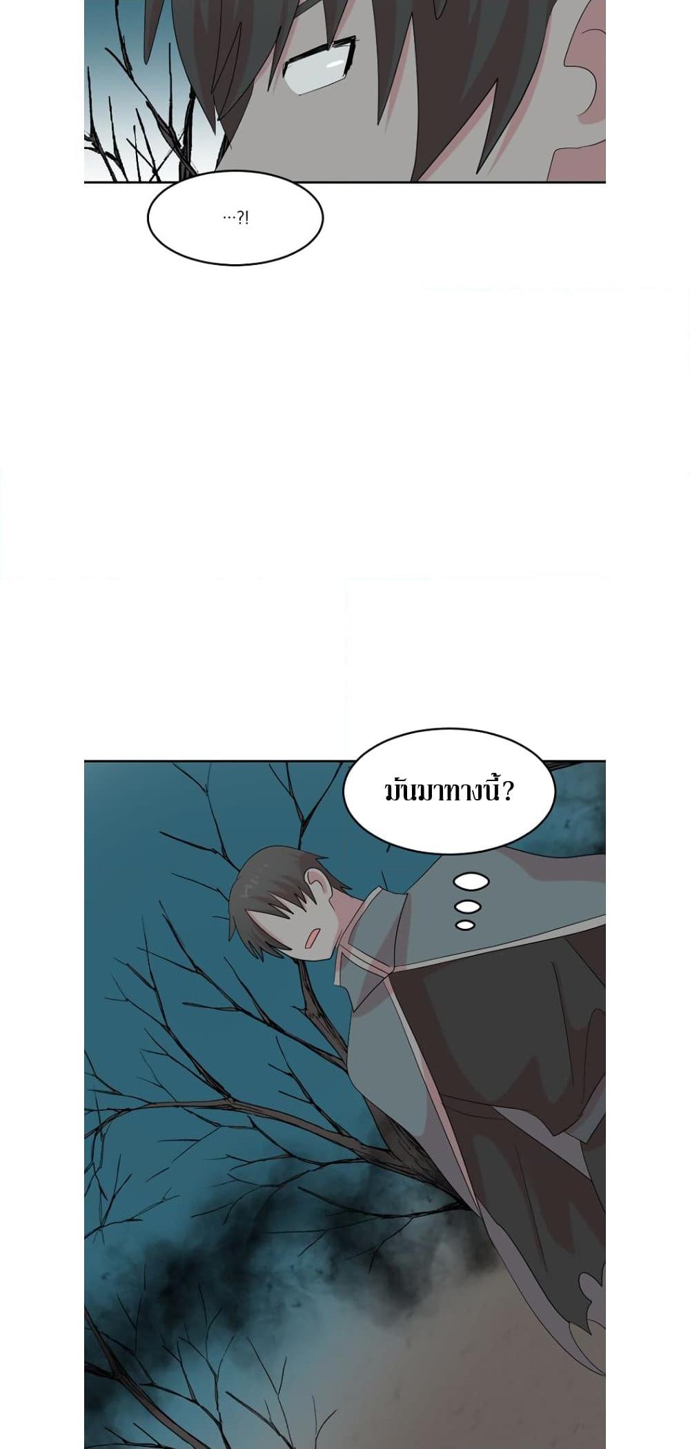 Manga-lc-com อ่านมังงะ อ่านการ์ตูน ออนไลน์ ฟรี Reader ตอนที่ 1 2 3 4 5 6 7 8 9 10 11 12 13 14 ฟรี ไม่มีโฆษณา Manga-lc - อ่าน มังงะ อ่าน การ์ตูน ออนไลน์ อ่านมังงะ ฟรี