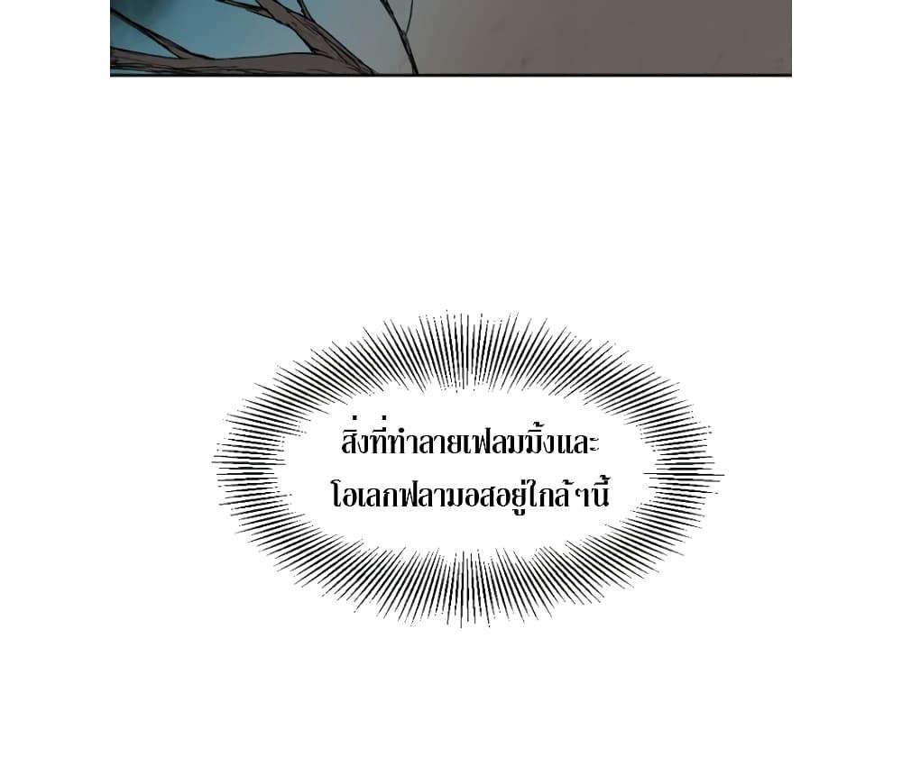 Manga-lc-com อ่านมังงะ อ่านการ์ตูน ออนไลน์ ฟรี Reader ตอนที่ 1 2 3 4 5 6 7 8 9 10 11 12 13 14 ฟรี ไม่มีโฆษณา Manga-lc - อ่าน มังงะ อ่าน การ์ตูน ออนไลน์ อ่านมังงะ ฟรี